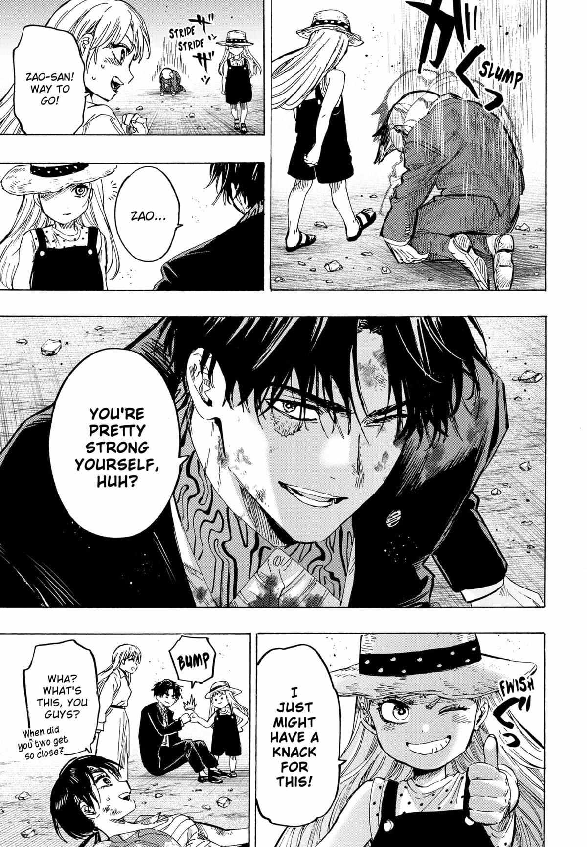 Read Marriage Toxin EN Manga Online