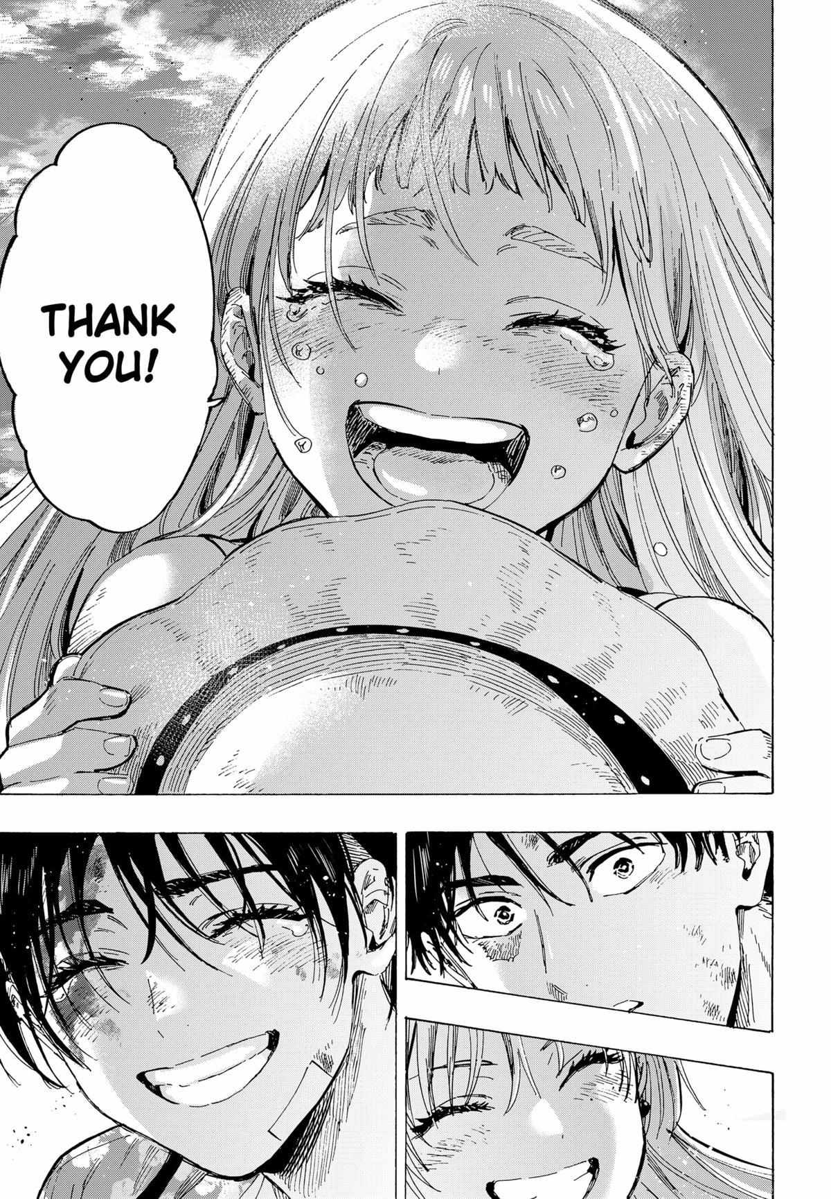 Read Marriage Toxin EN Manga Online