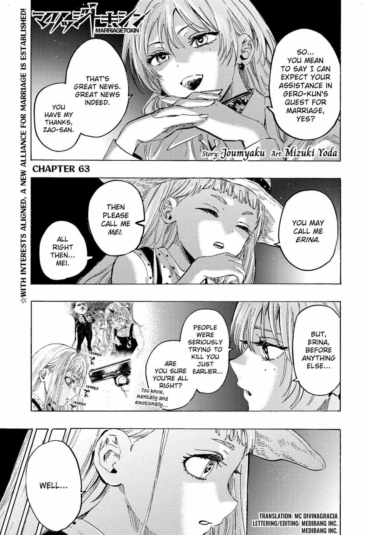 Read Marriage Toxin EN Manga Online