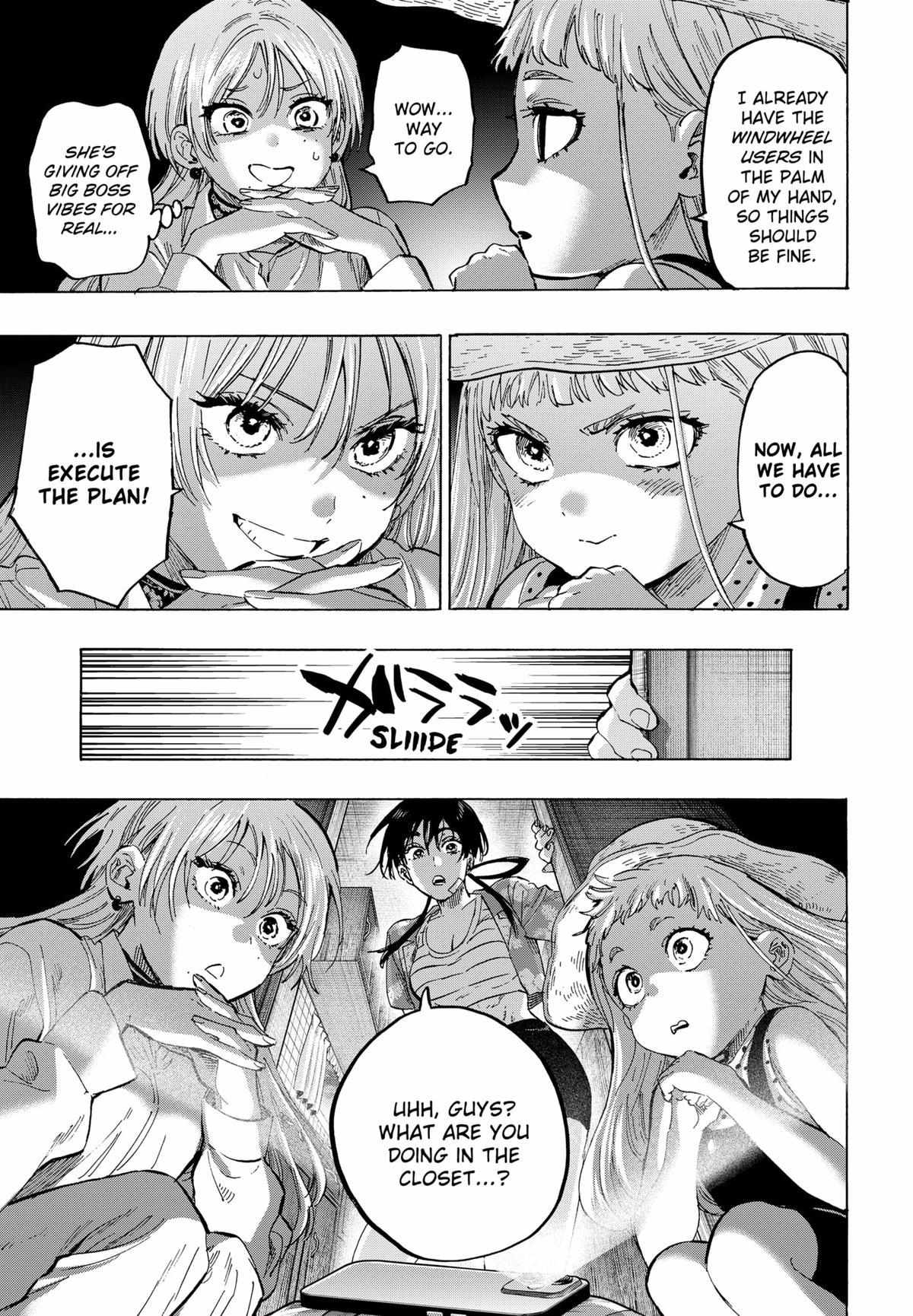 Read Marriage Toxin EN Manga Online