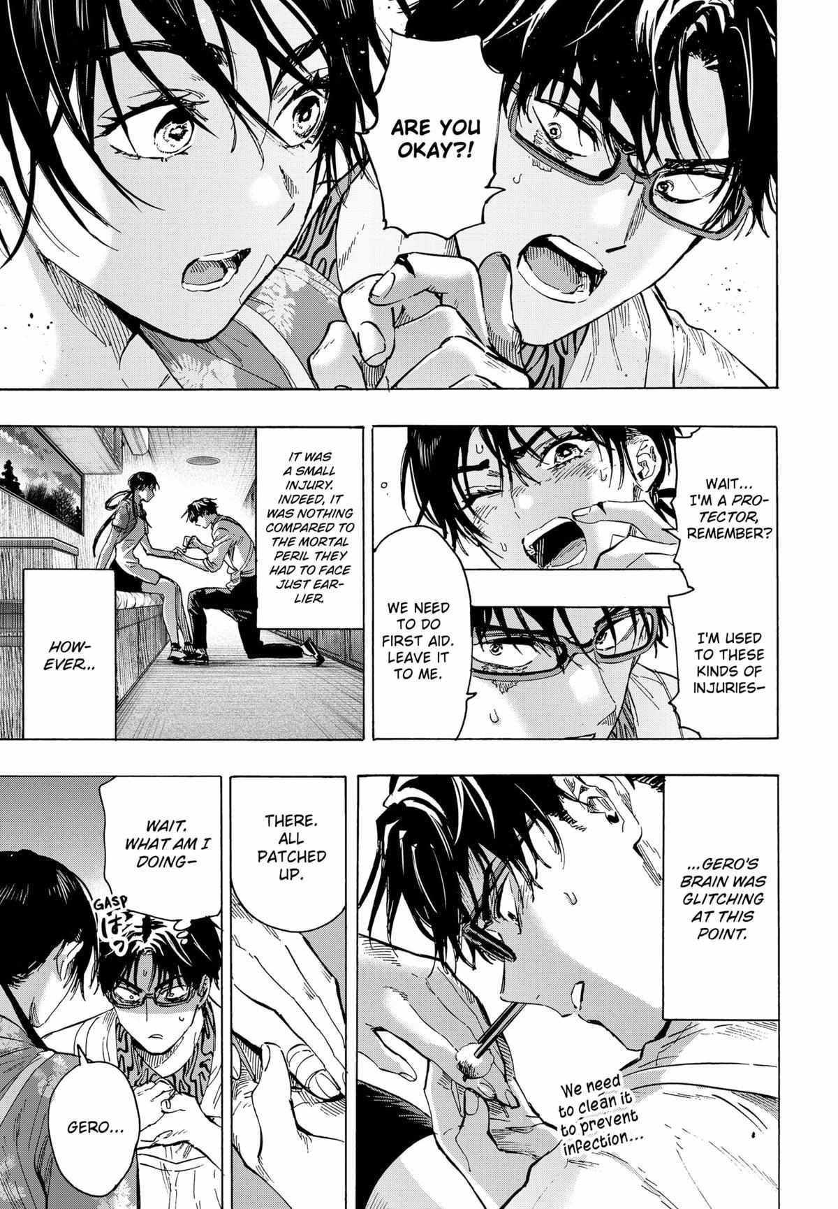 Read Marriage Toxin EN Manga Online