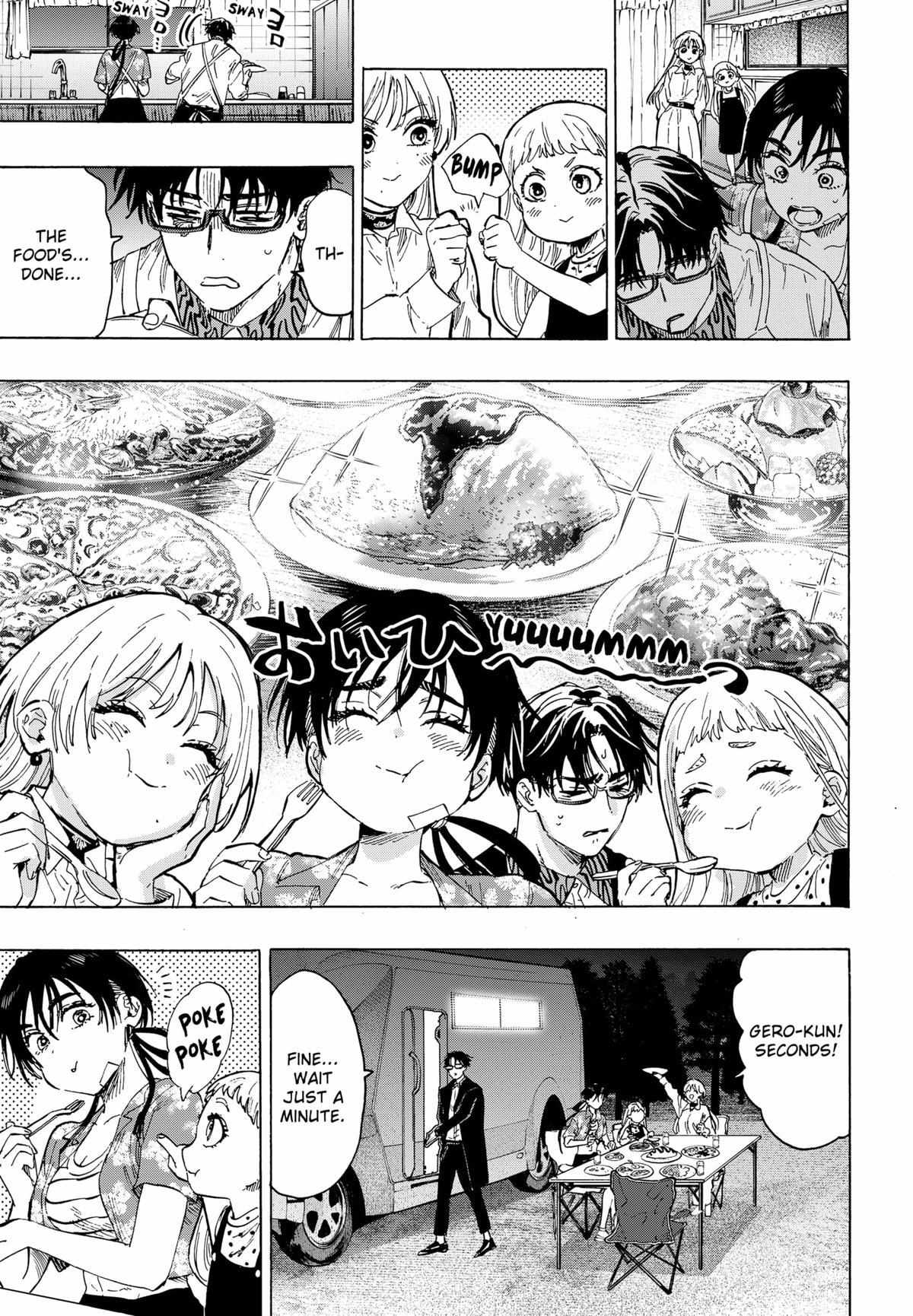 Read Marriage Toxin EN Manga Online