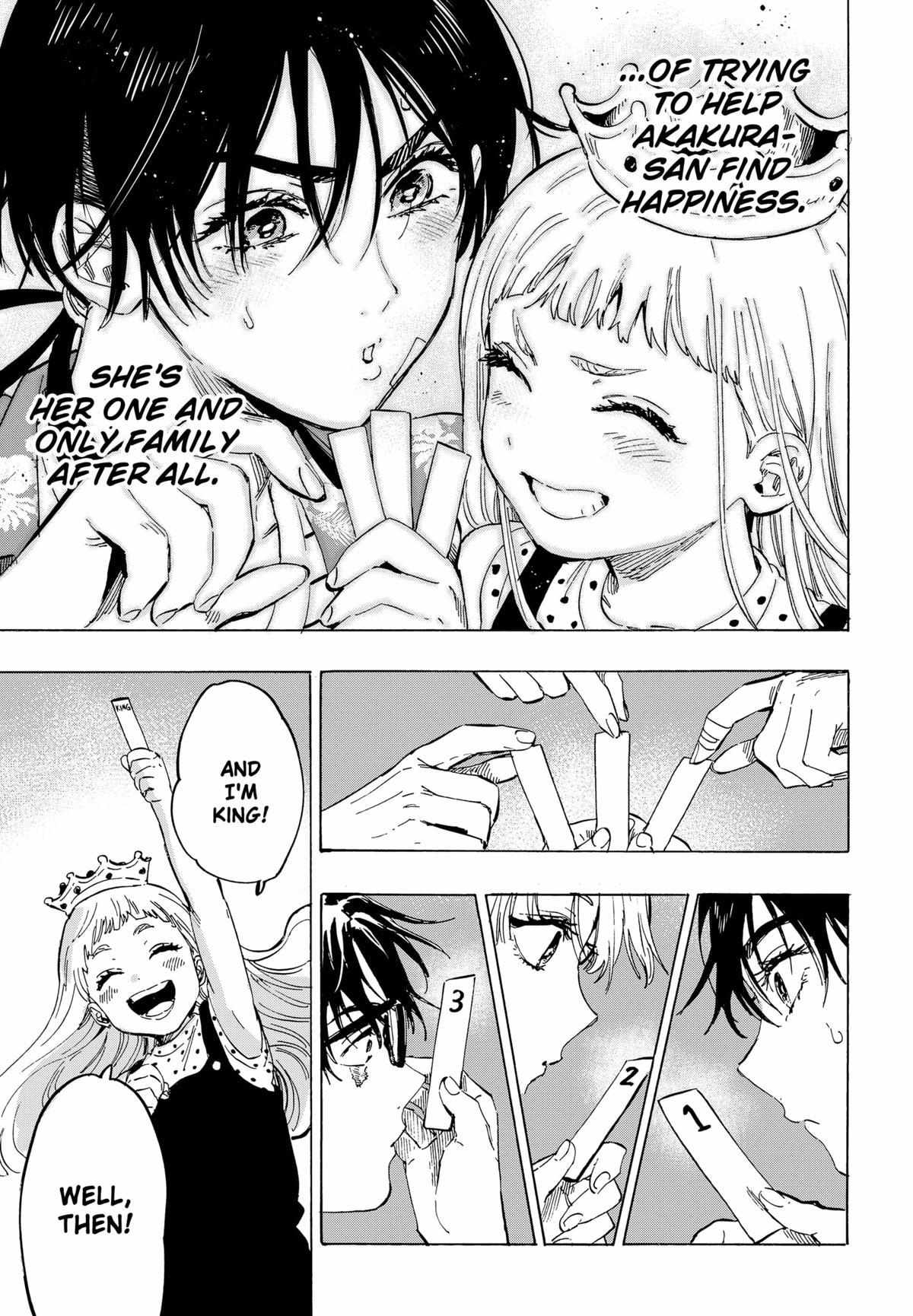 Read Marriage Toxin EN Manga Online
