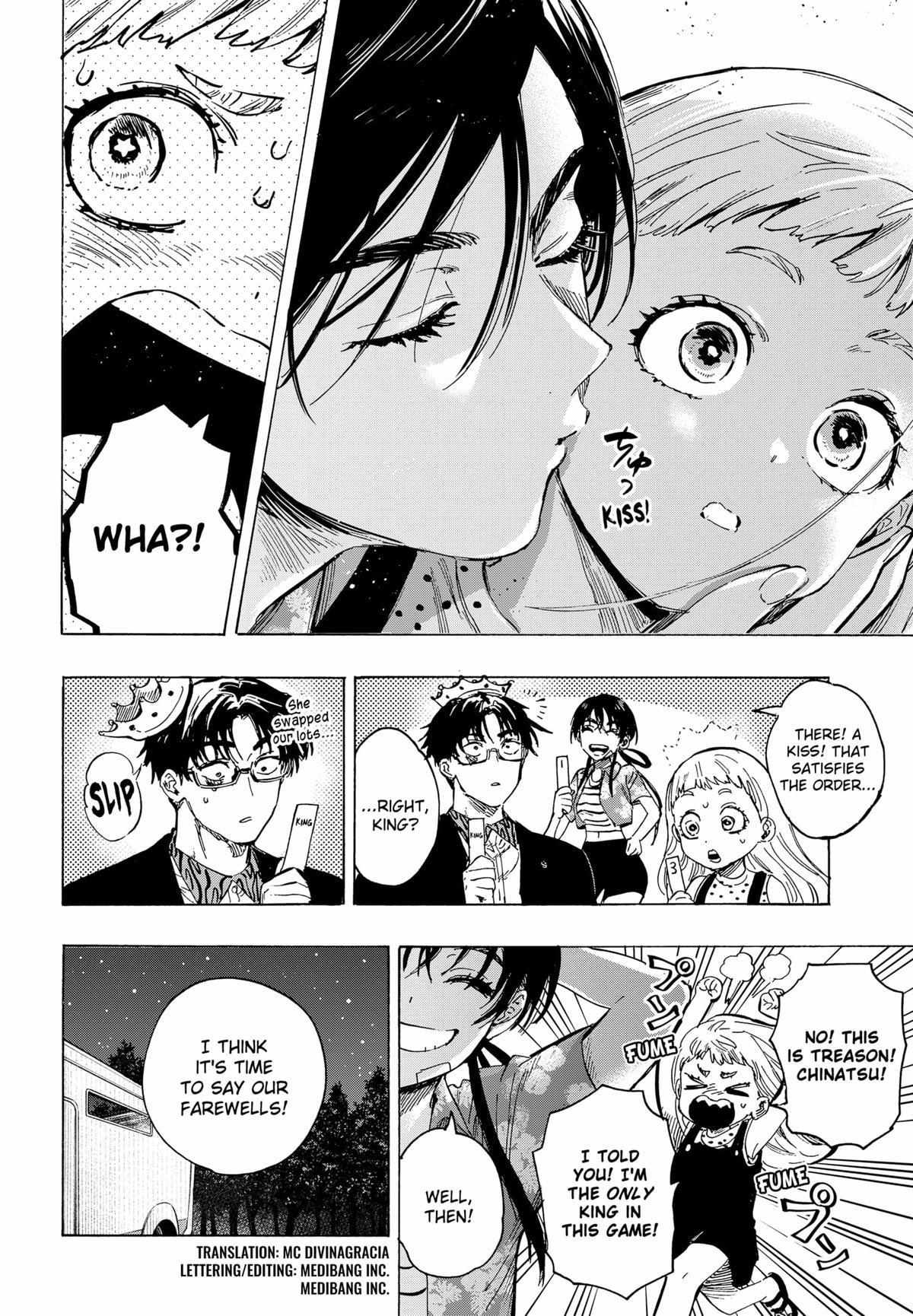 Read Marriage Toxin EN Manga Online