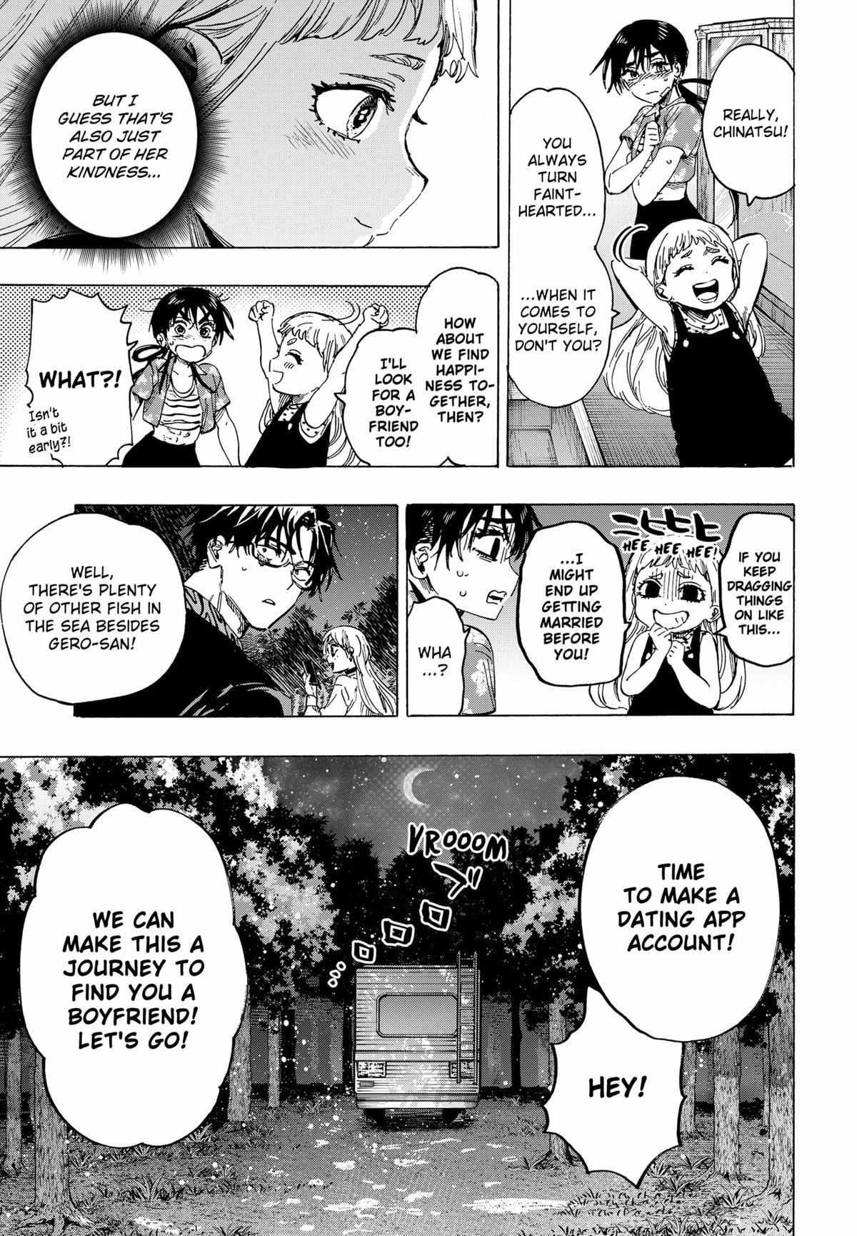 Read Marriage Toxin EN Manga Online