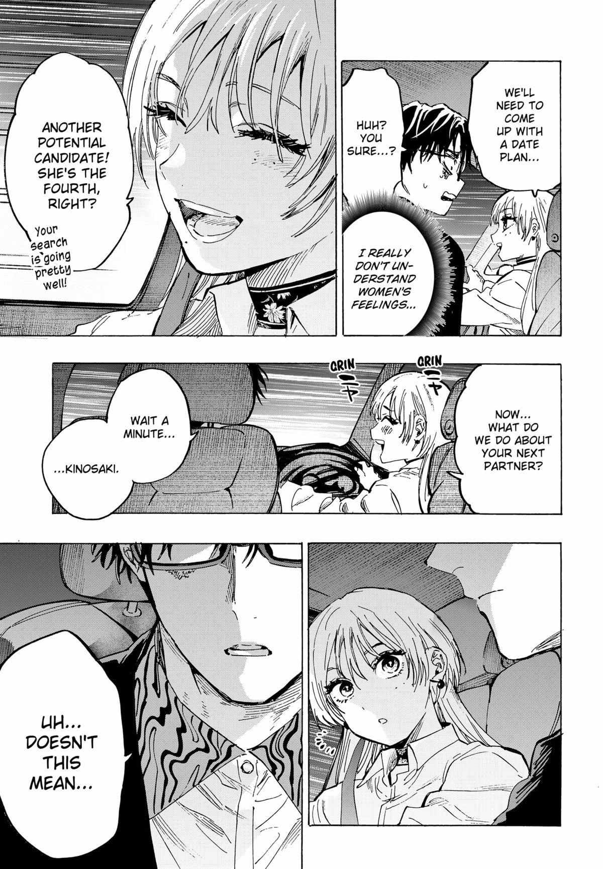 Read Marriage Toxin EN Manga Online