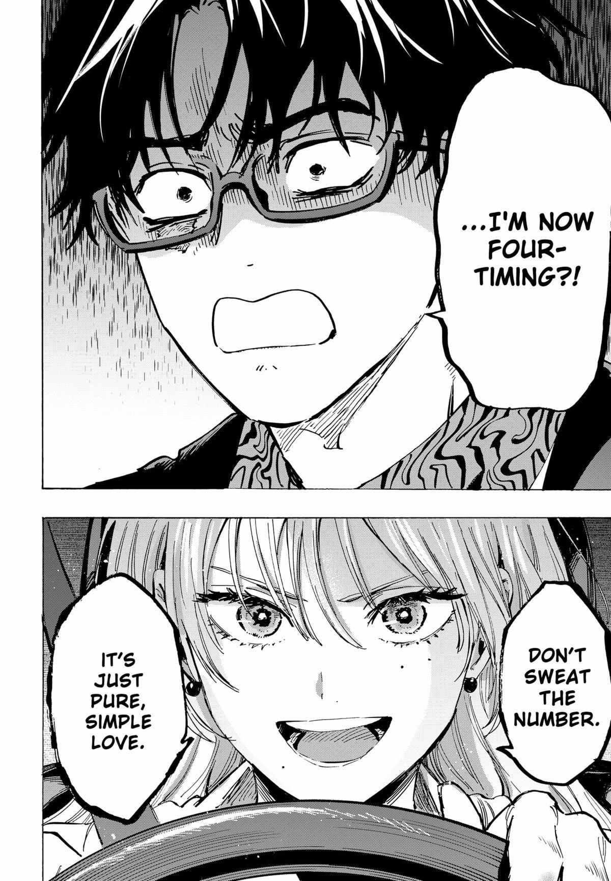 Read Marriage Toxin EN Manga Online