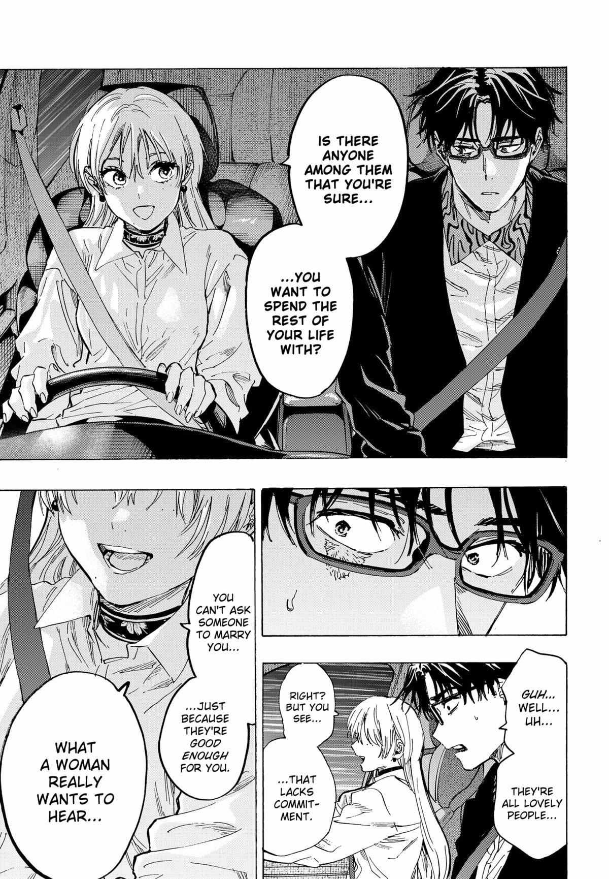 Read Marriage Toxin EN Manga Online