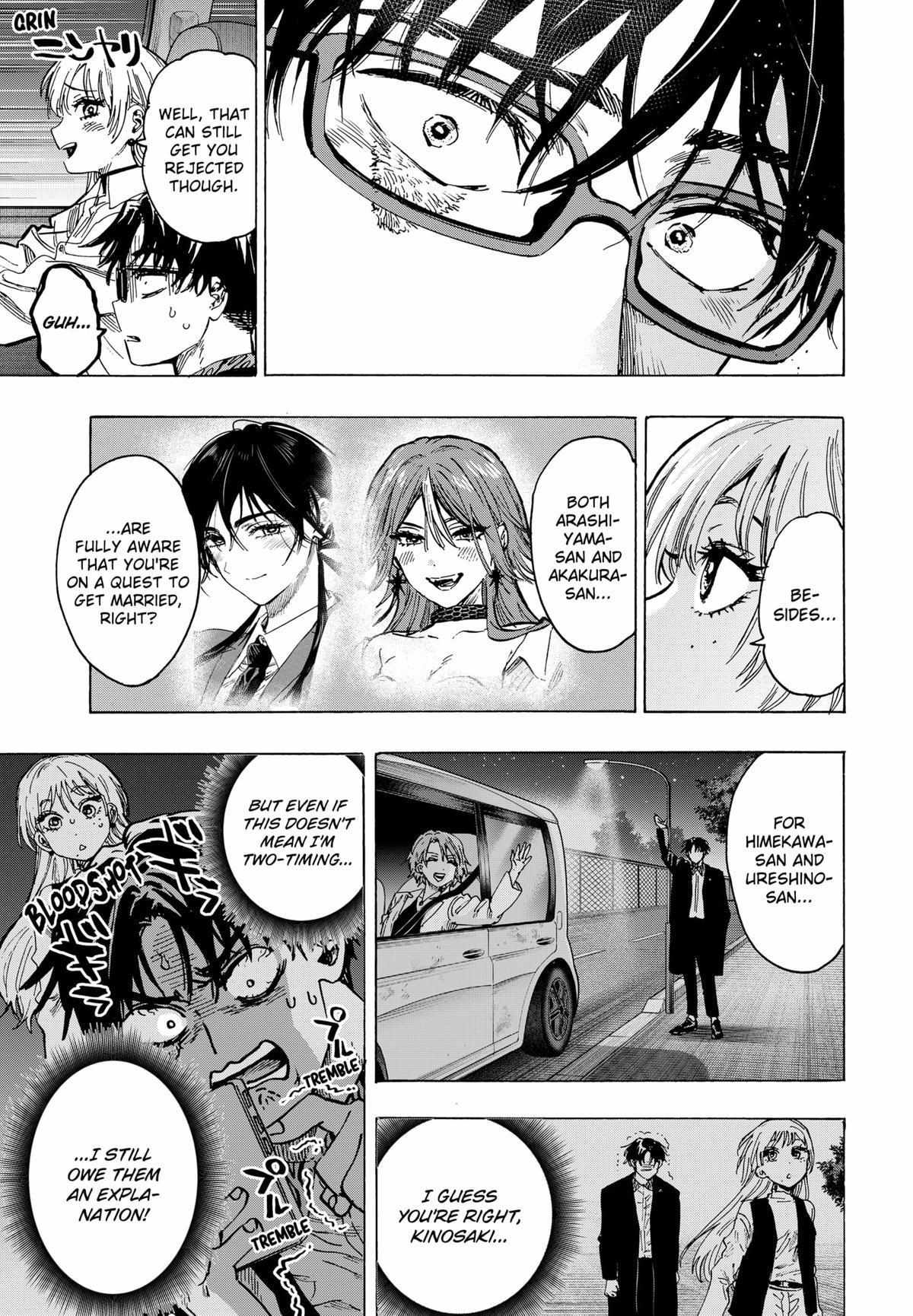 Read Marriage Toxin EN Manga Online