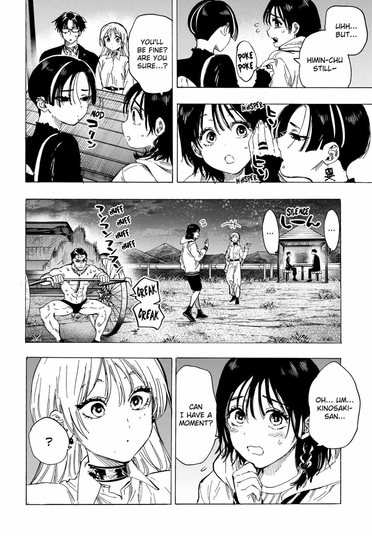 Read Marriage Toxin EN Manga Online