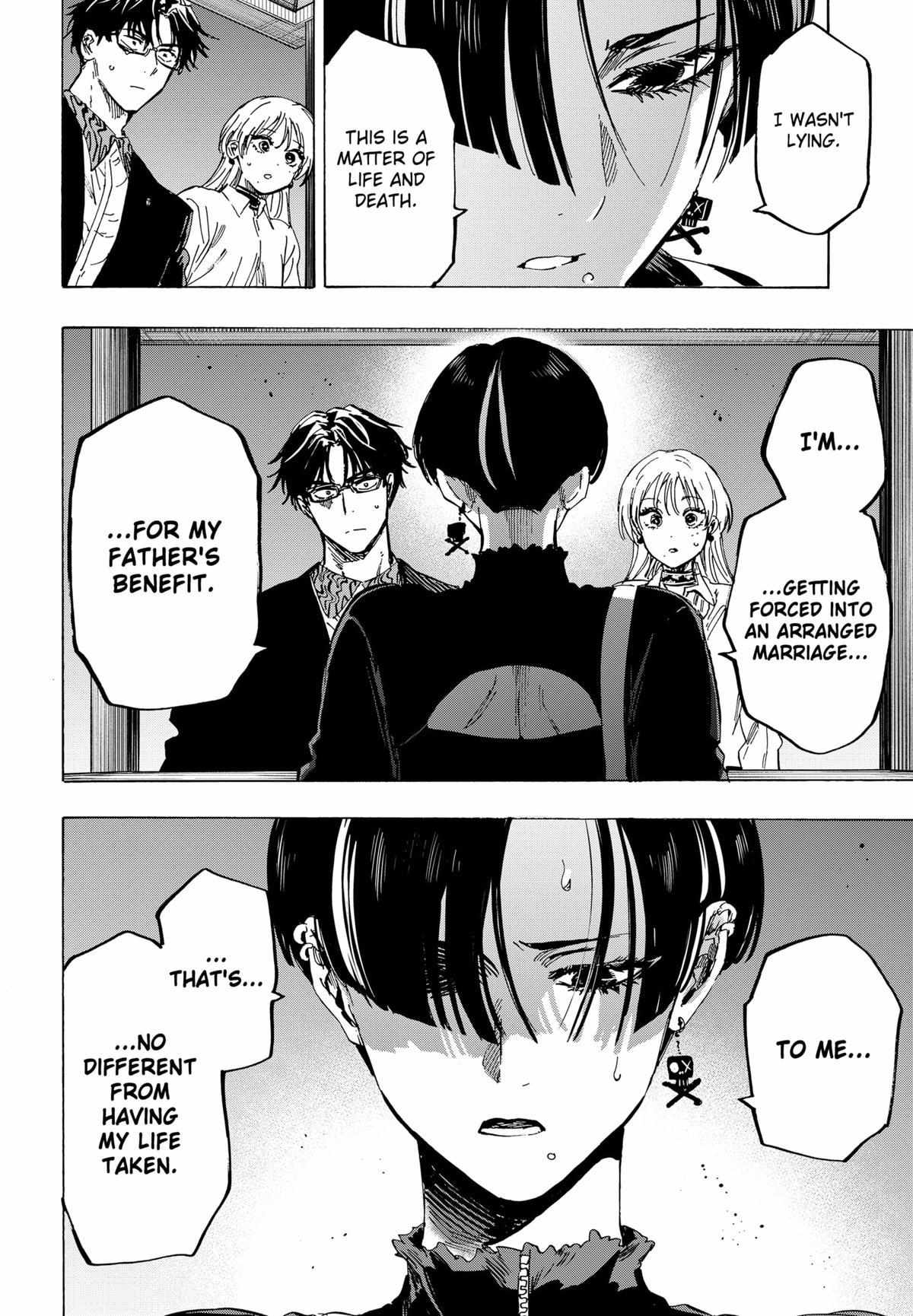 Read Marriage Toxin EN Manga Online