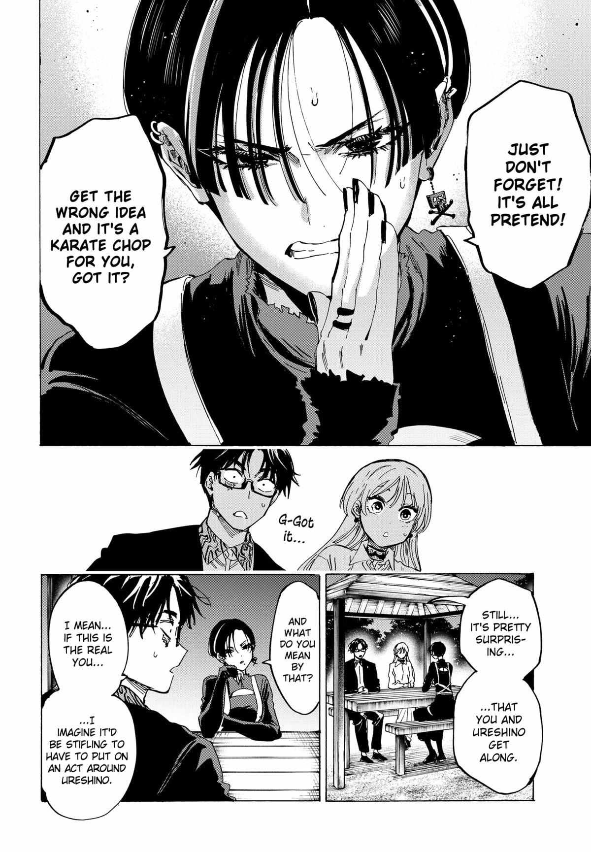 Read Marriage Toxin EN Manga Online