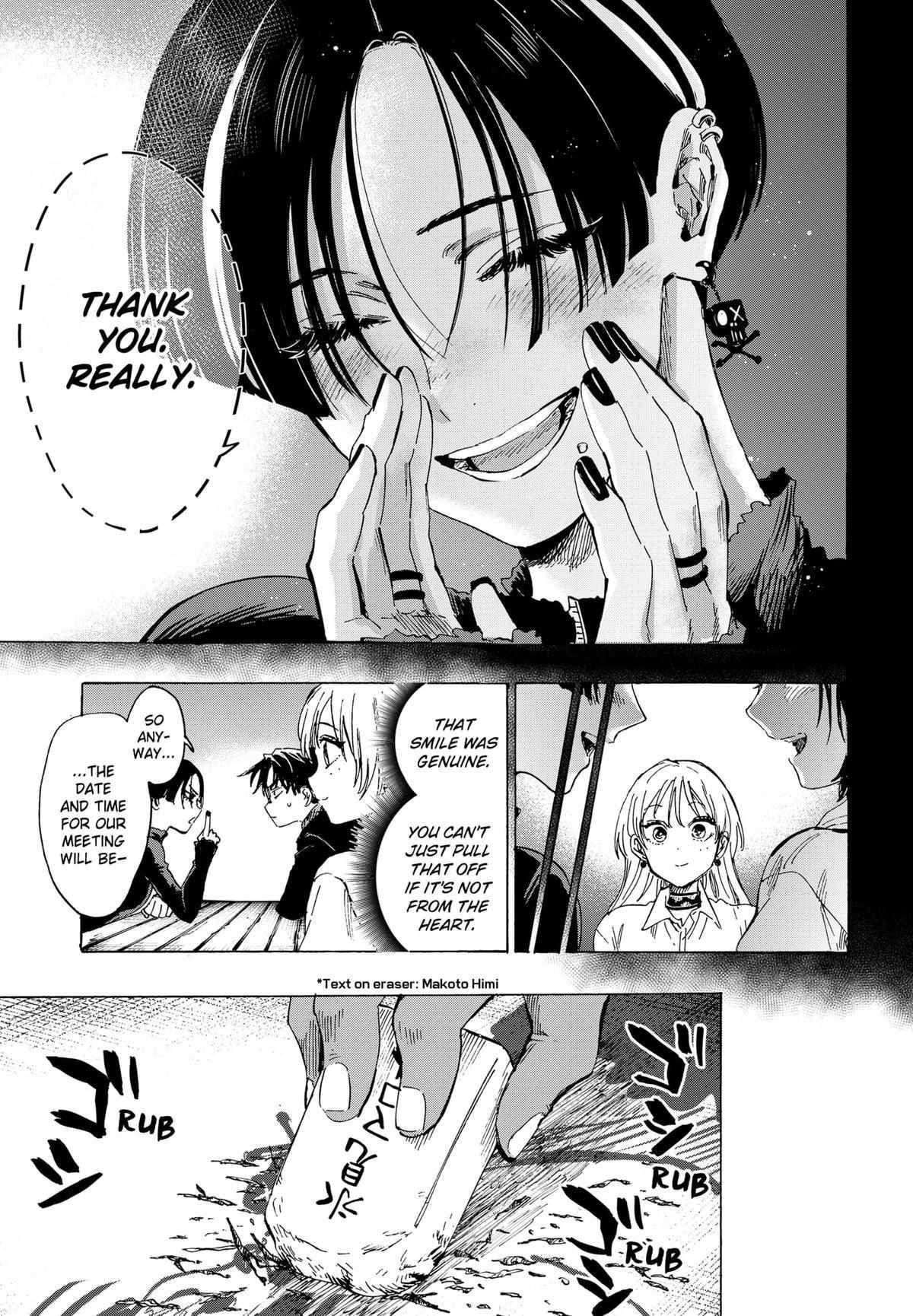 Read Marriage Toxin EN Manga Online