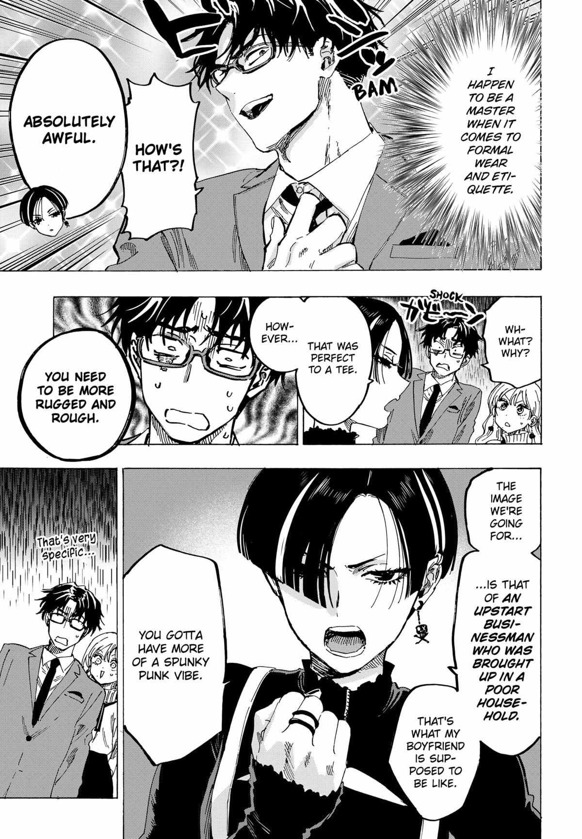 Read Marriage Toxin EN Manga Online