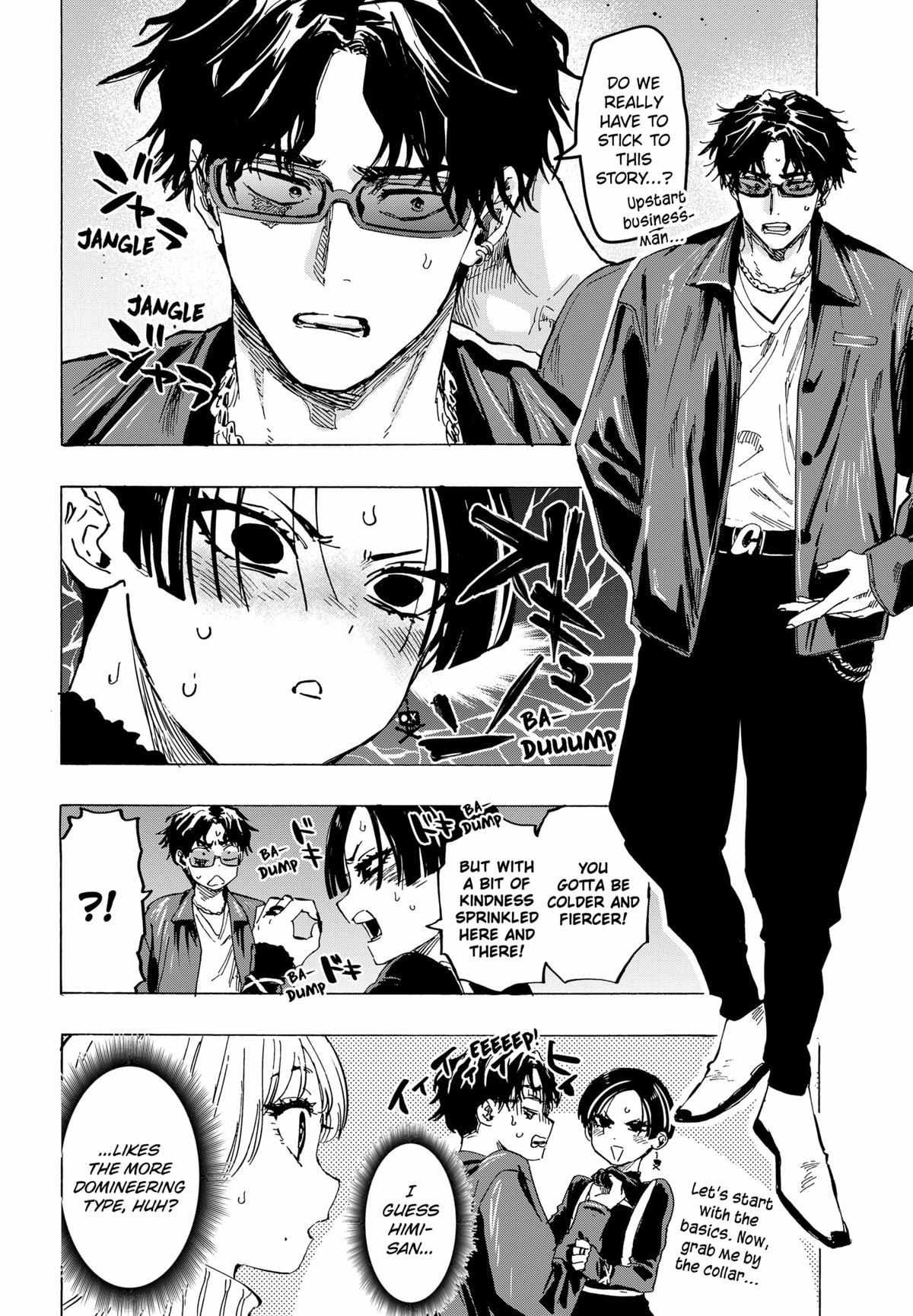 Read Marriage Toxin EN Manga Online