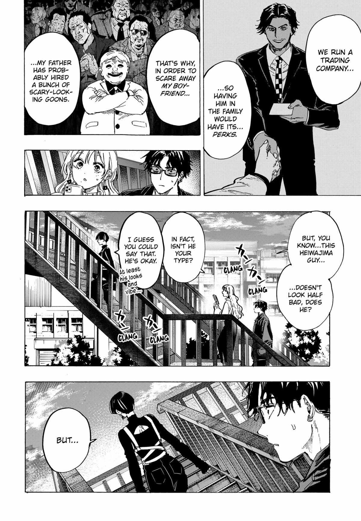 Read Marriage Toxin EN Manga Online