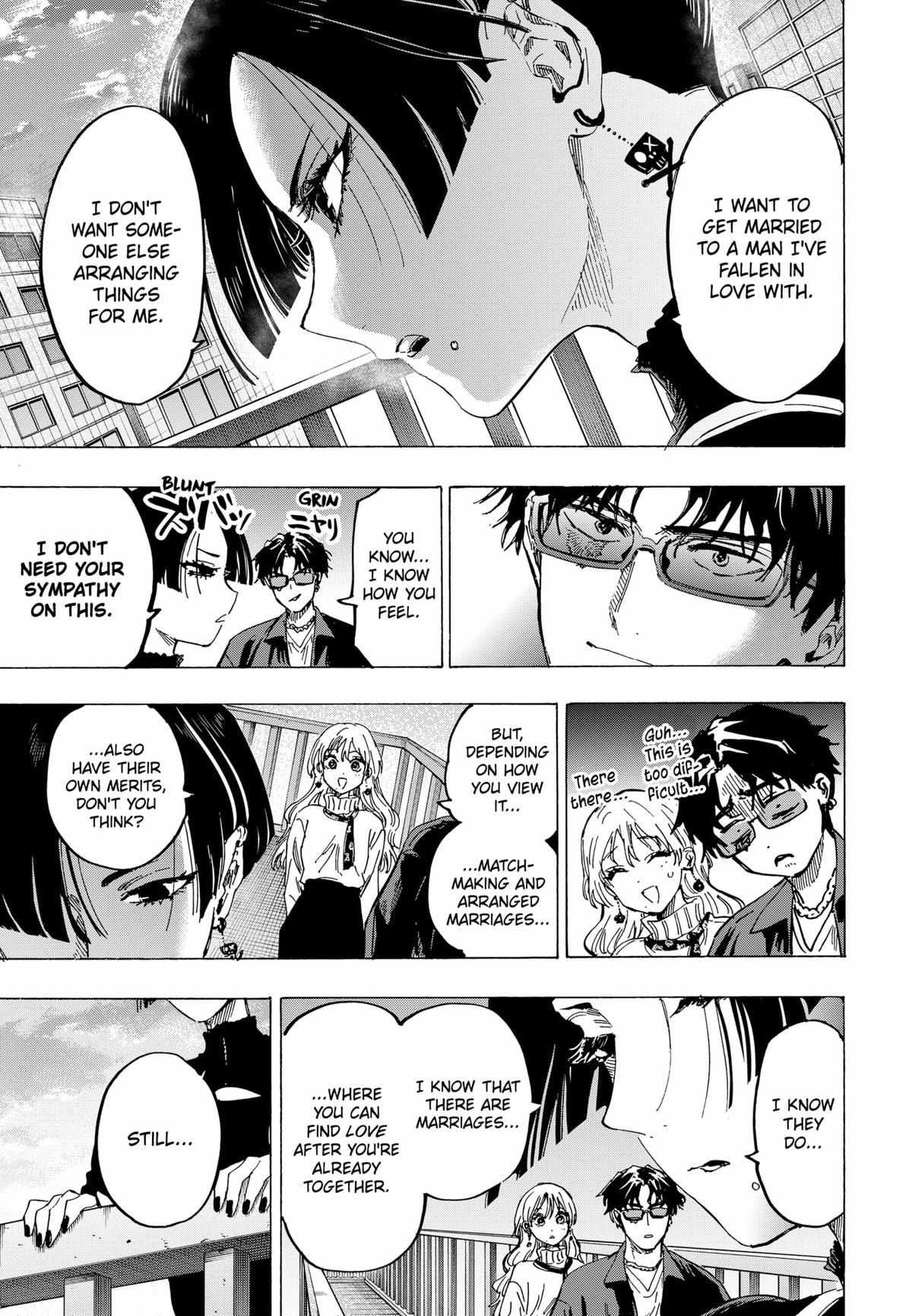 Read Marriage Toxin EN Manga Online