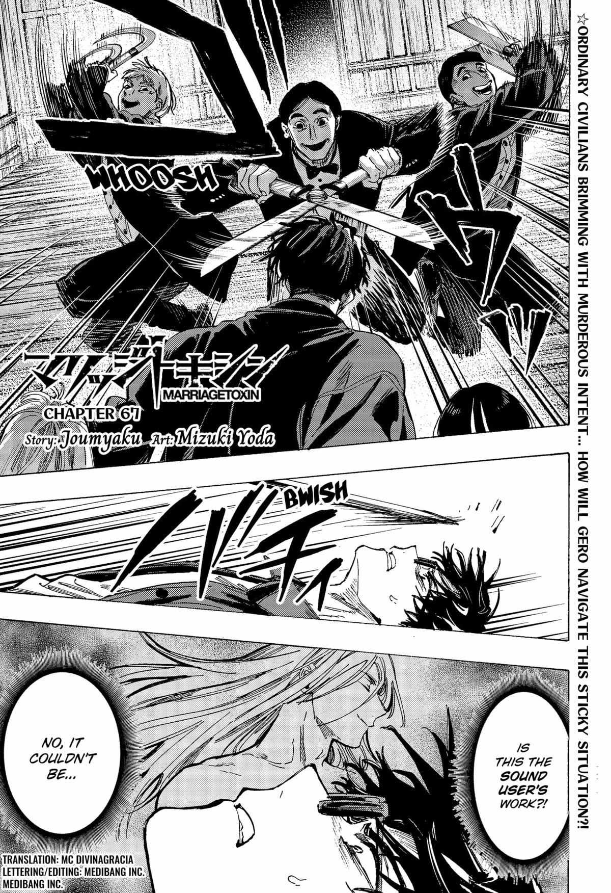Read Marriage Toxin EN Manga Online