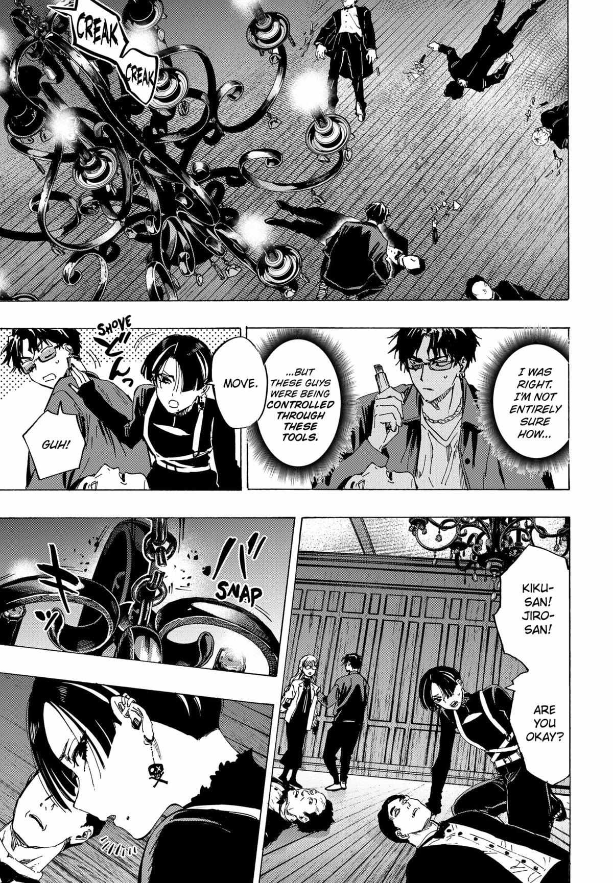 Read Marriage Toxin EN Manga Online