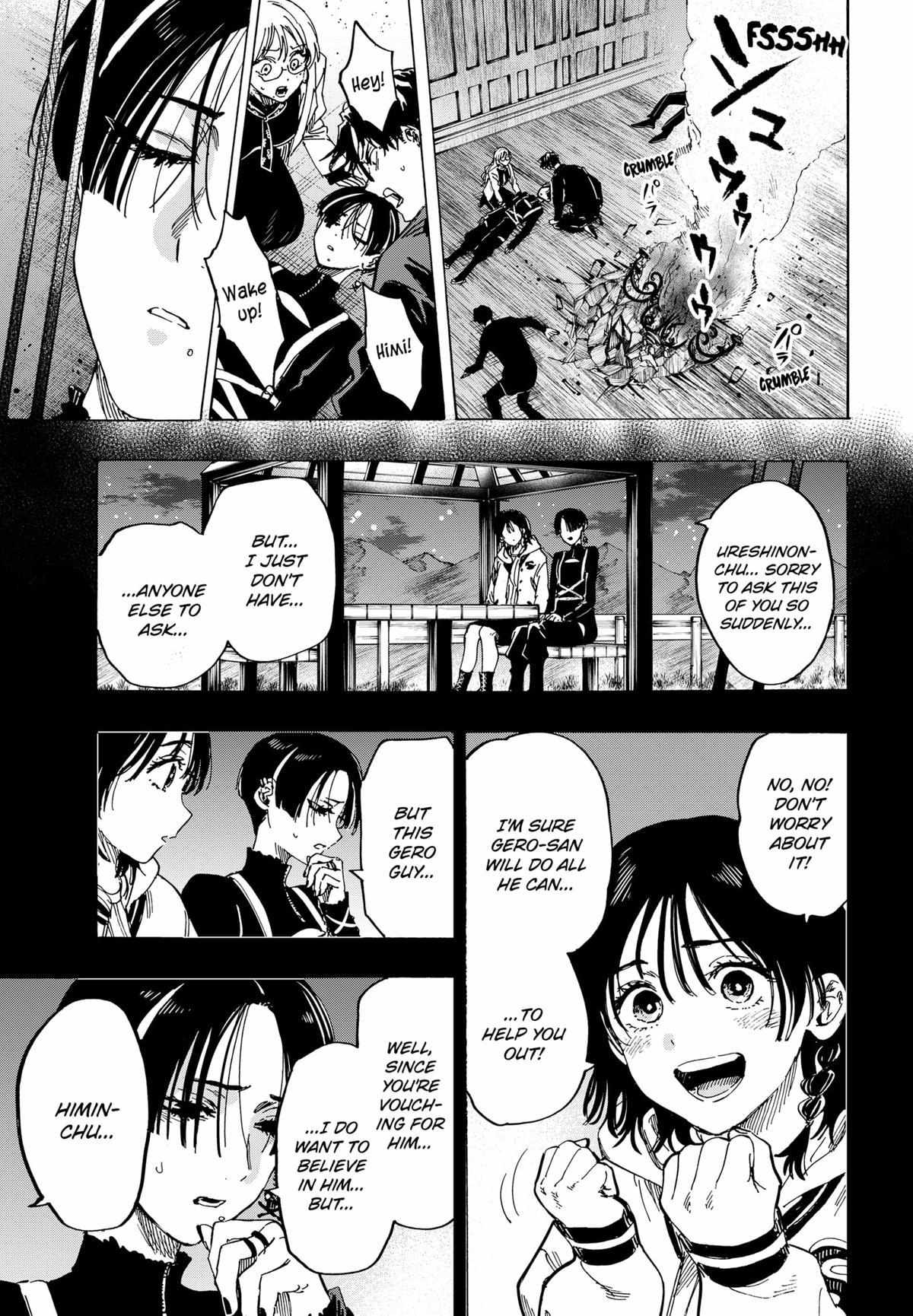 Read Marriage Toxin EN Manga Online