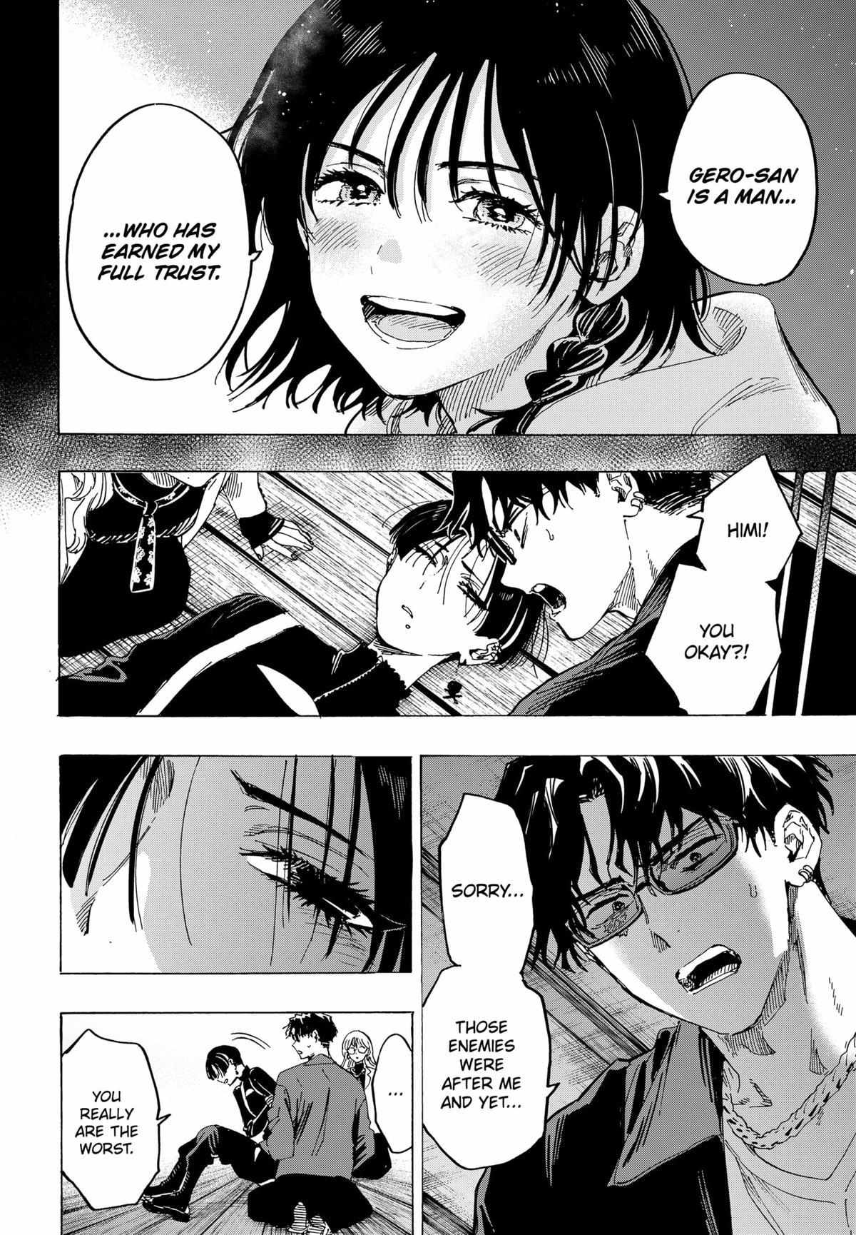 Read Marriage Toxin EN Manga Online