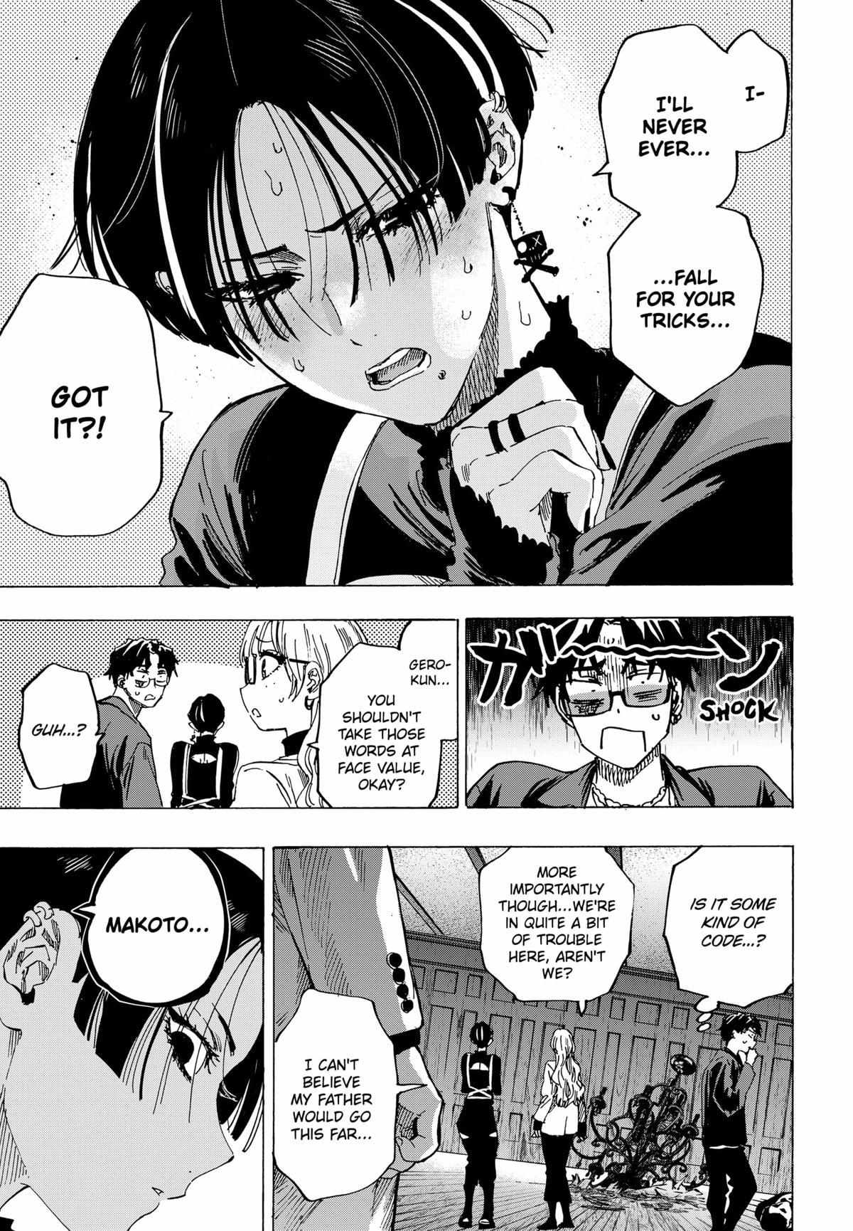 Read Marriage Toxin EN Manga Online