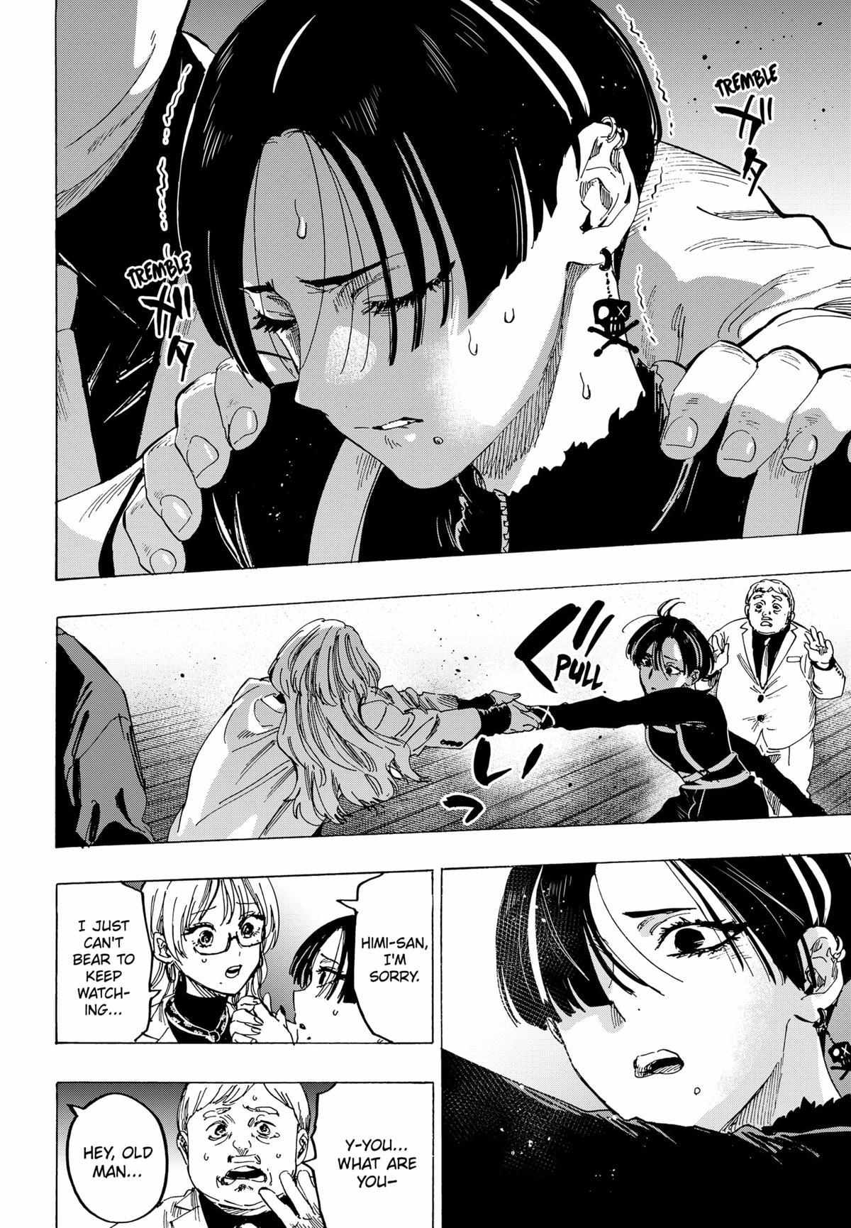 Read Marriage Toxin EN Manga Online