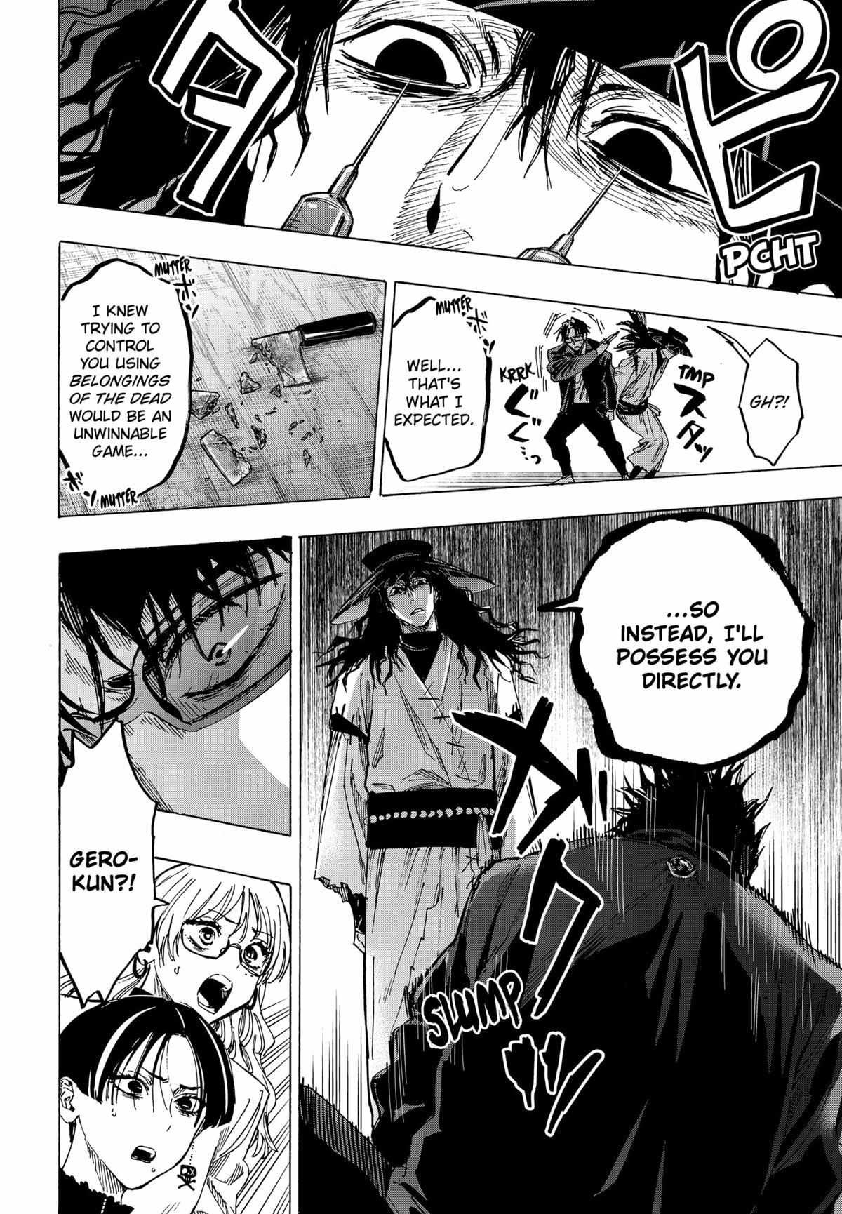 Read Marriage Toxin EN Manga Online