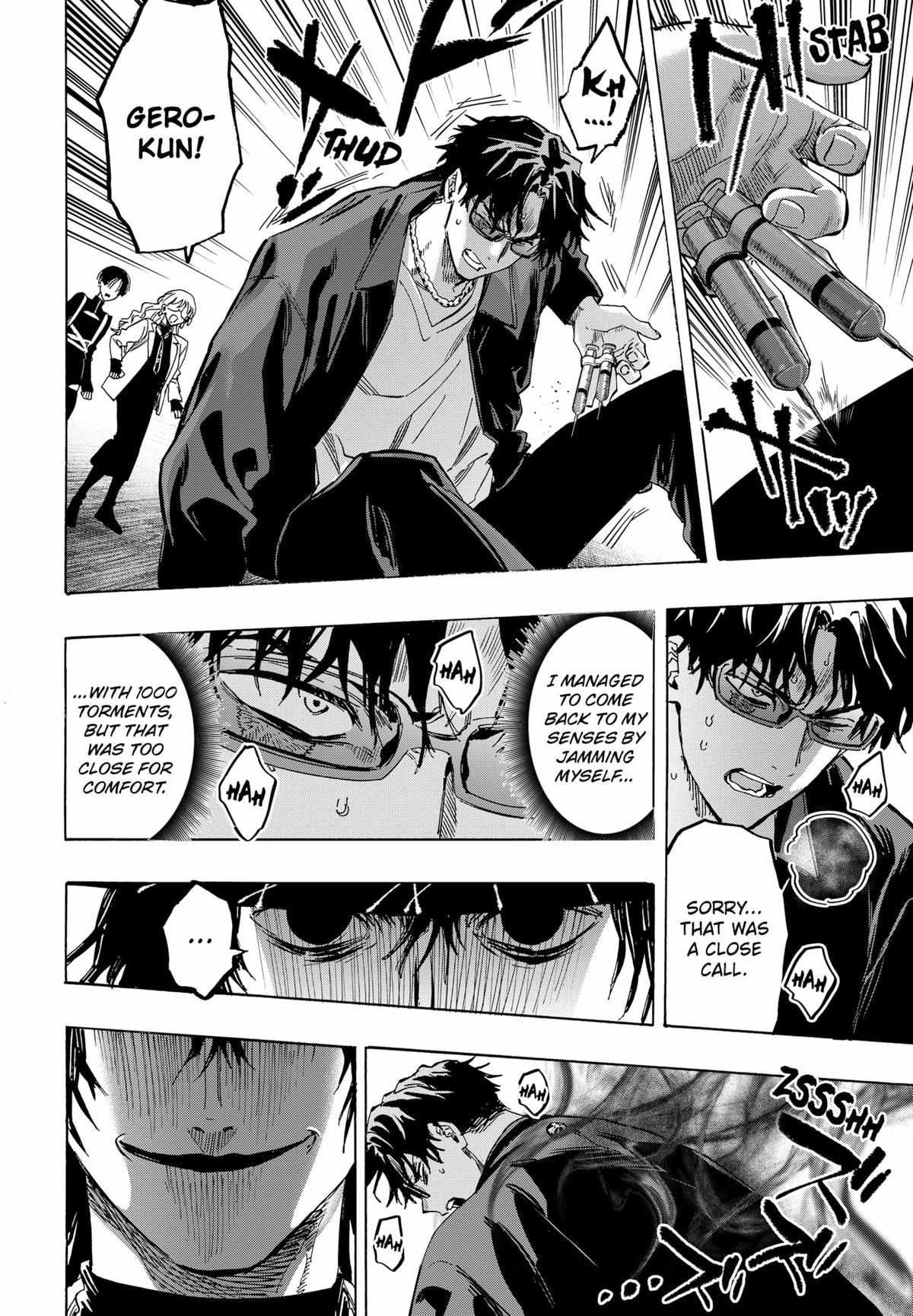 Read Marriage Toxin EN Manga Online