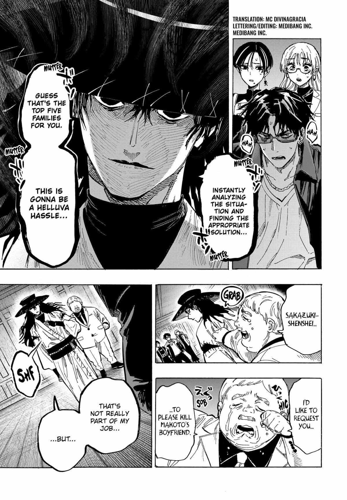 Read Marriage Toxin EN Manga Online