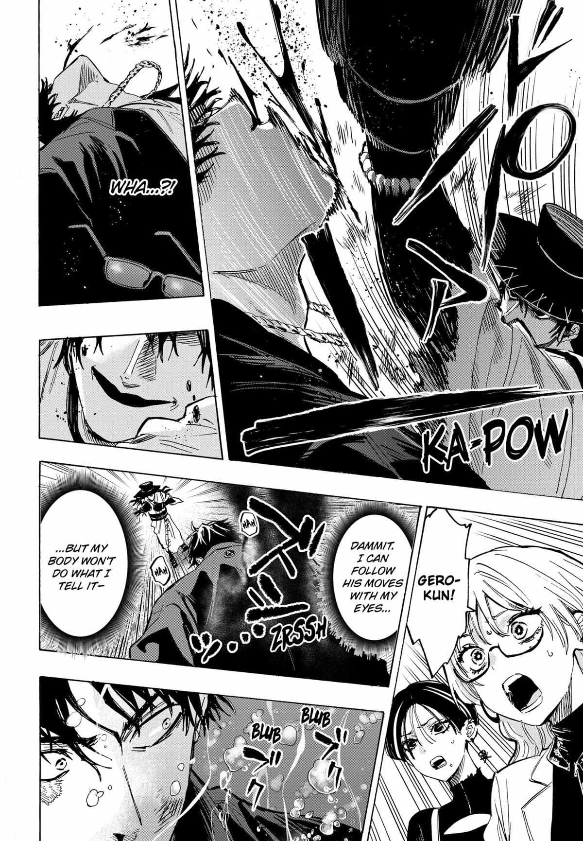 Read Marriage Toxin EN Manga Online
