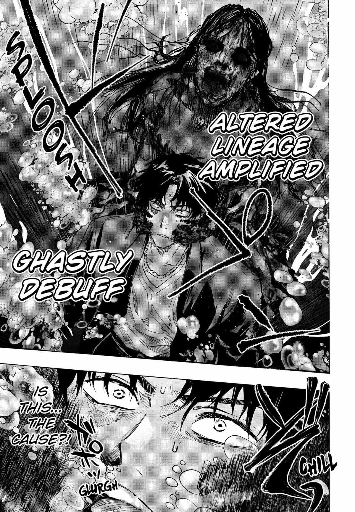 Read Marriage Toxin EN Manga Online