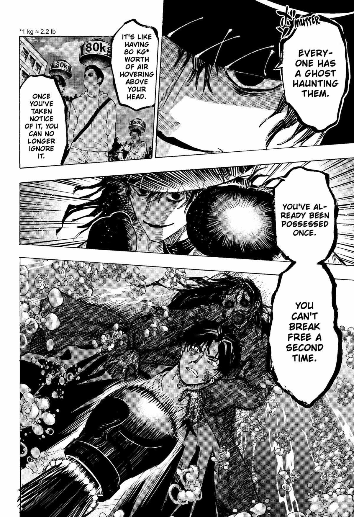 Read Marriage Toxin EN Manga Online