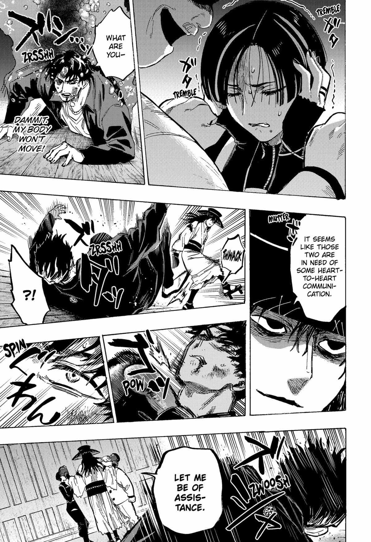 Read Marriage Toxin EN Manga Online