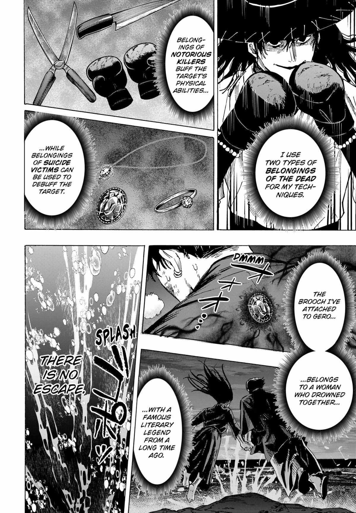 Read Marriage Toxin EN Manga Online