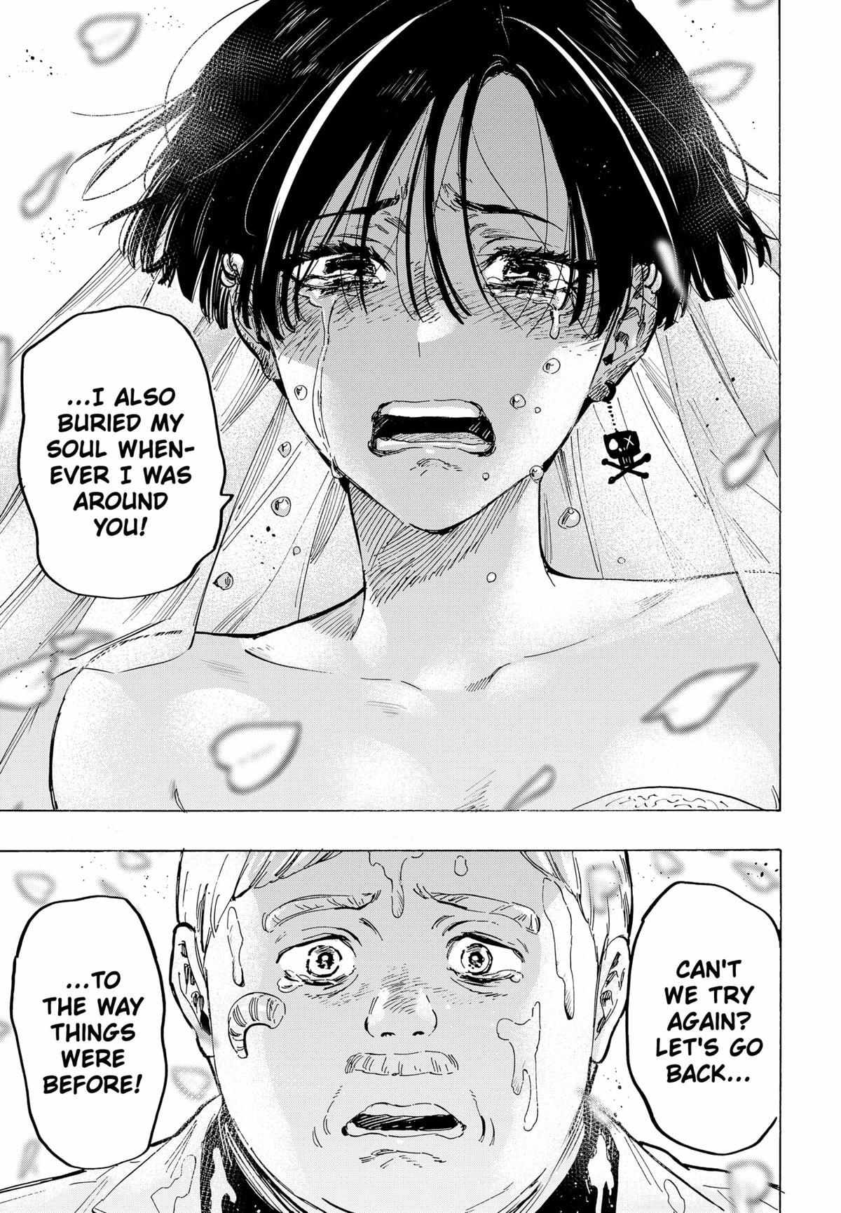 Read Marriage Toxin EN Manga Online