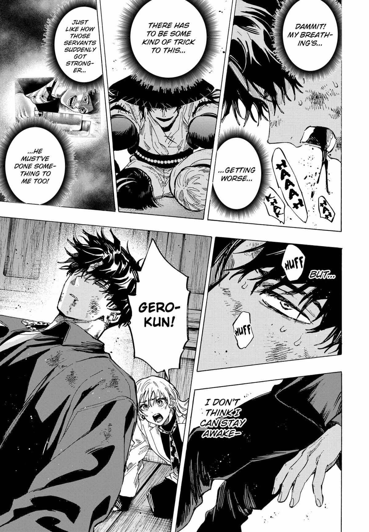 Read Marriage Toxin EN Manga Online