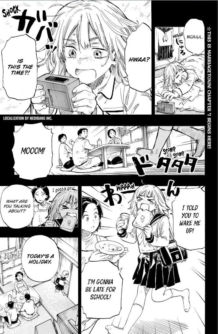 Read Marriage Toxin EN Manga Online
