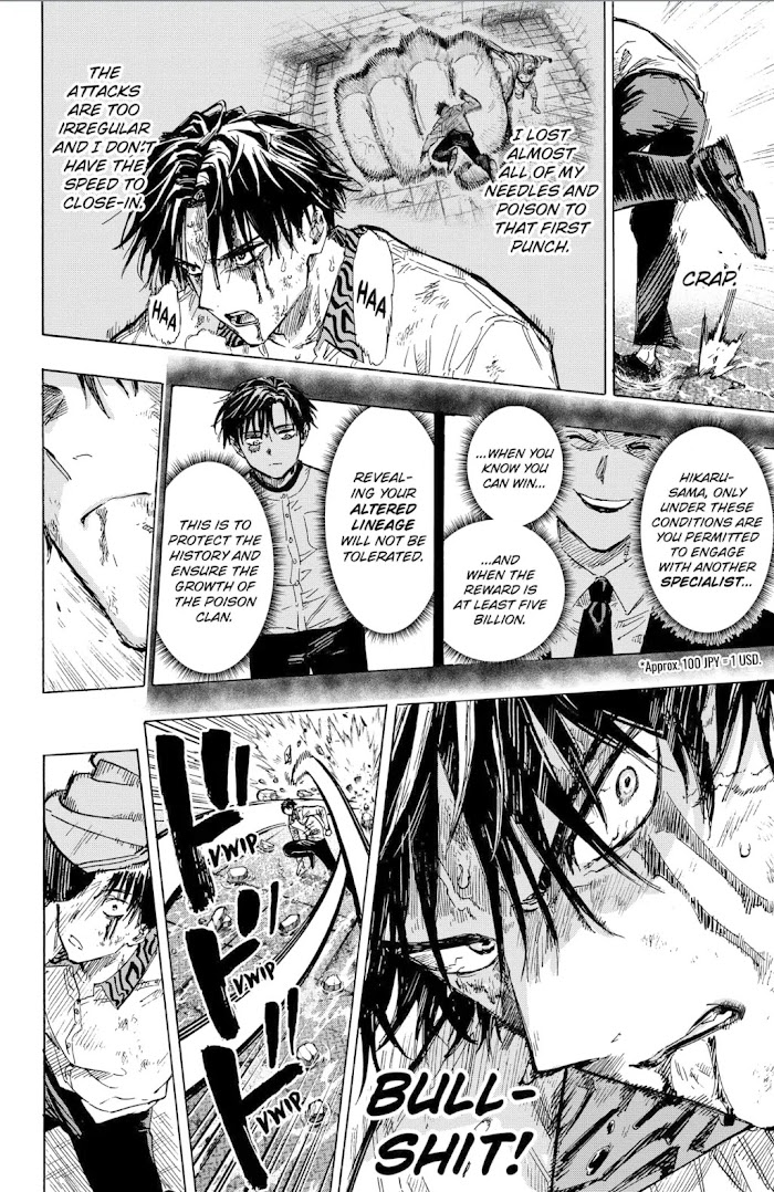 Read Marriage Toxin EN Manga Online