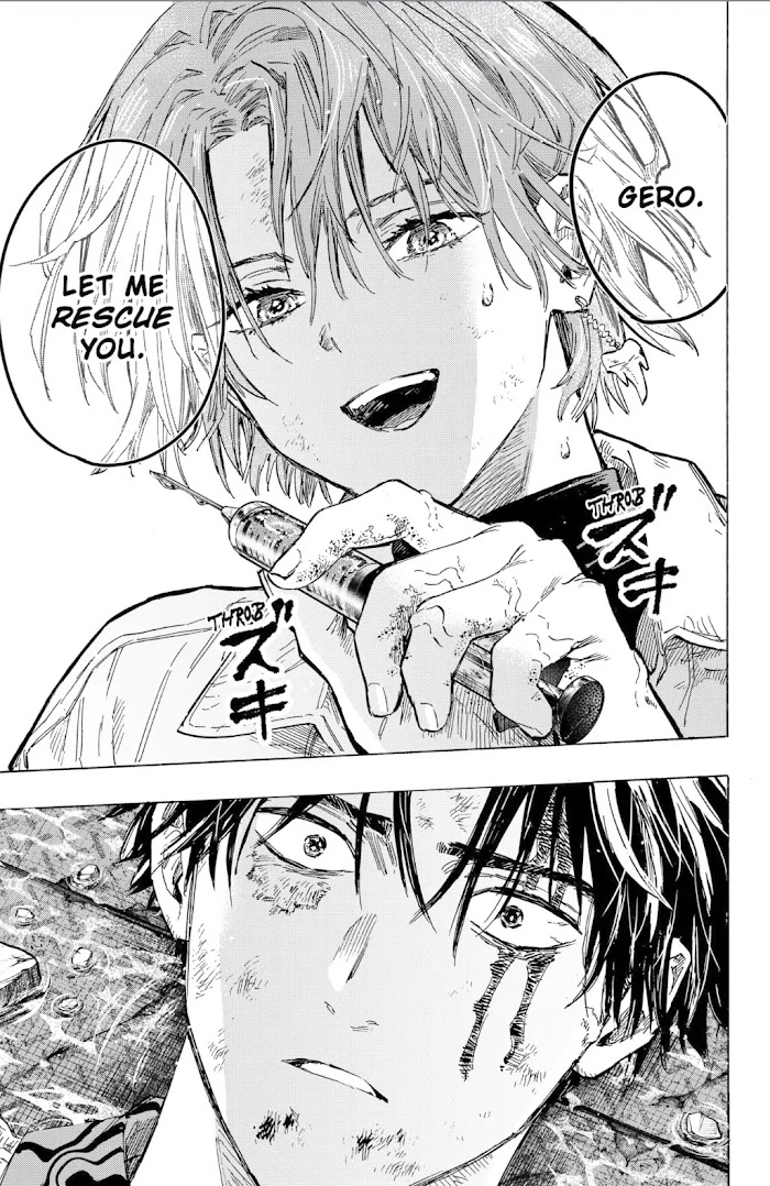 Read Marriage Toxin EN Manga Online