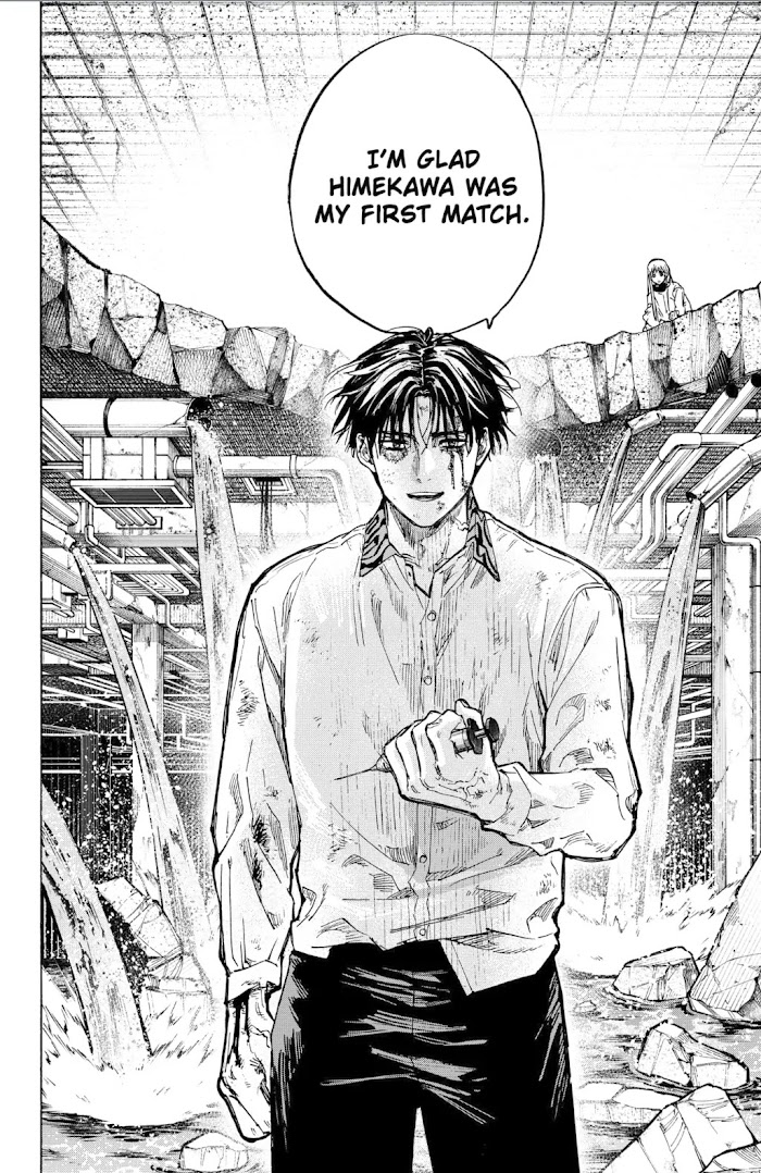 Read Marriage Toxin EN Manga Online