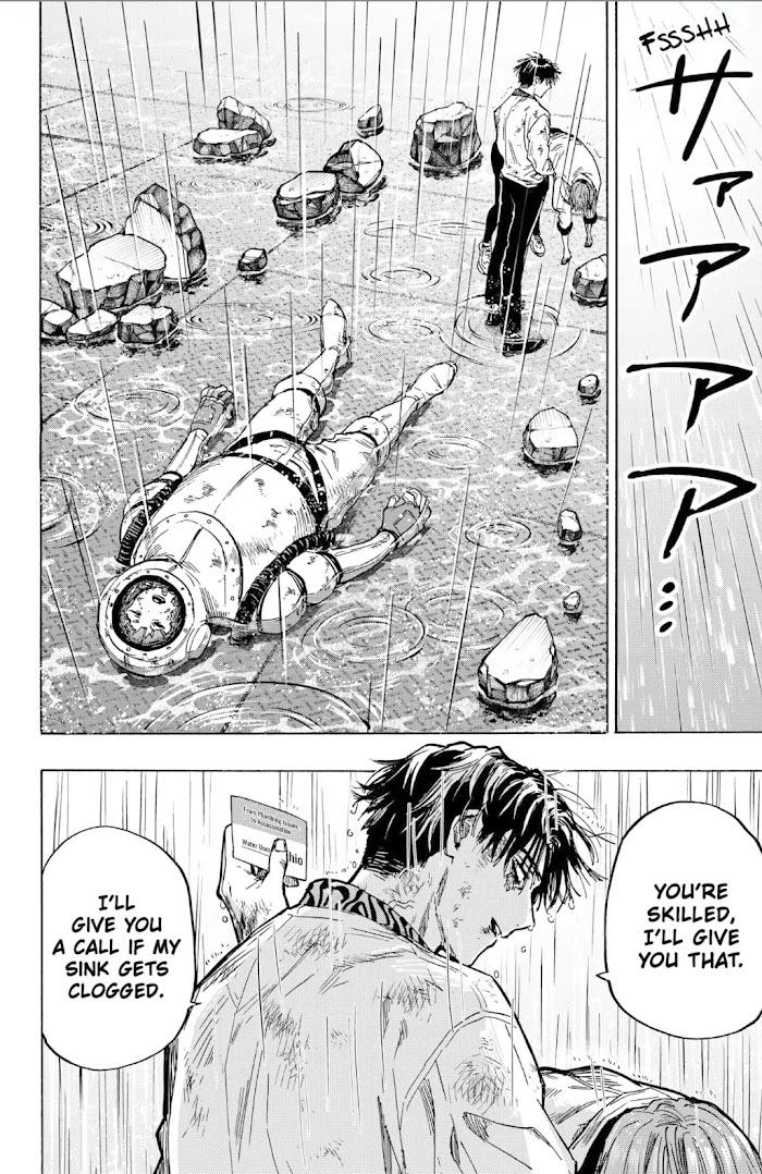 Read Marriage Toxin EN Manga Online