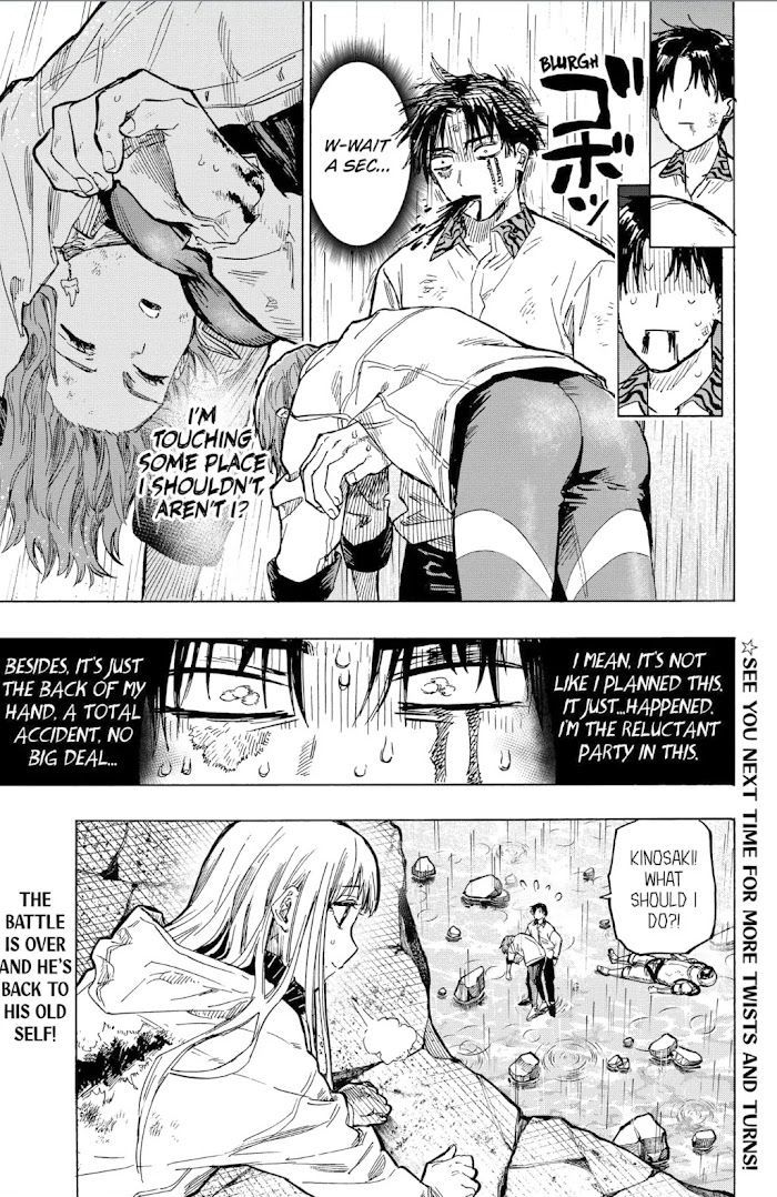Read Marriage Toxin EN Manga Online