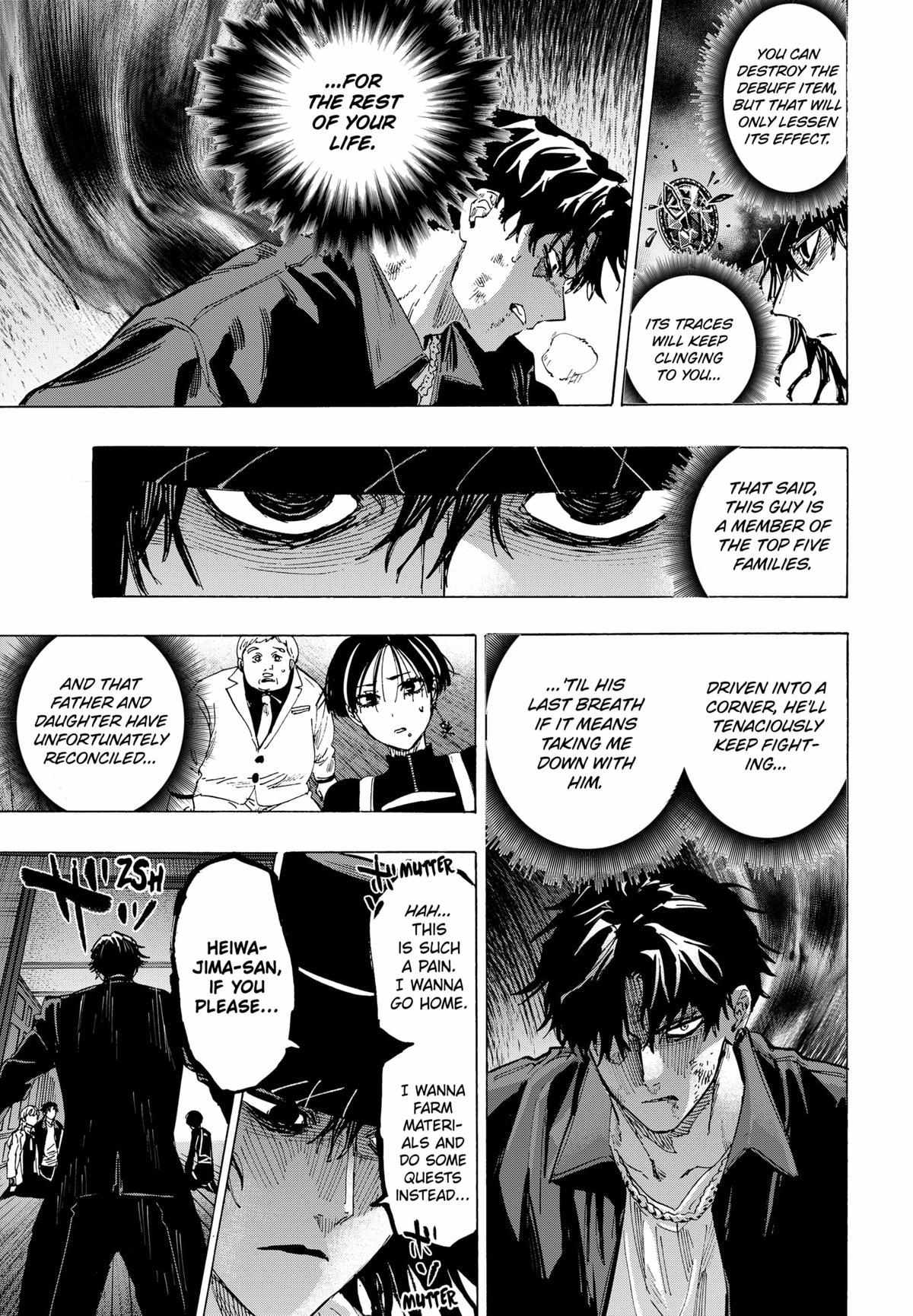 Read Marriage Toxin EN Manga Online