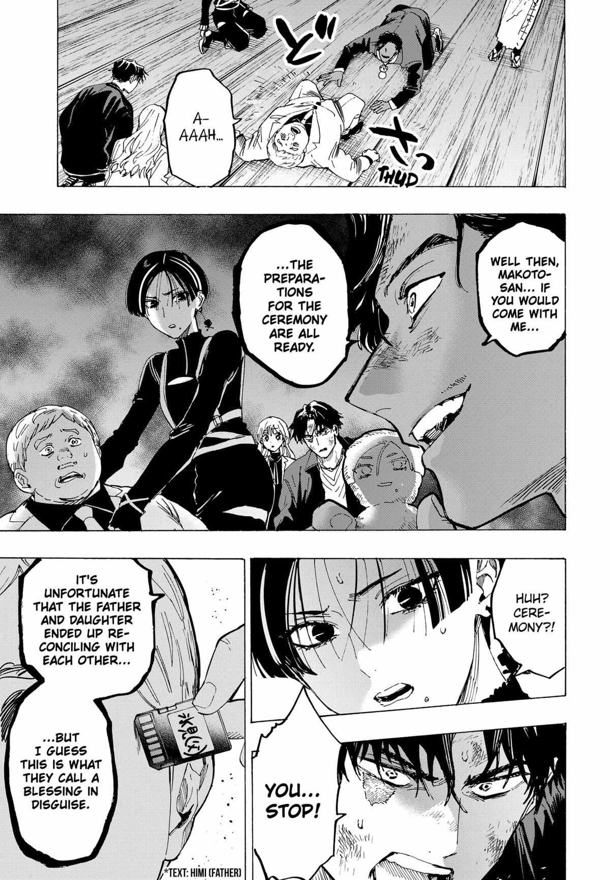 Read Marriage Toxin EN Manga Online