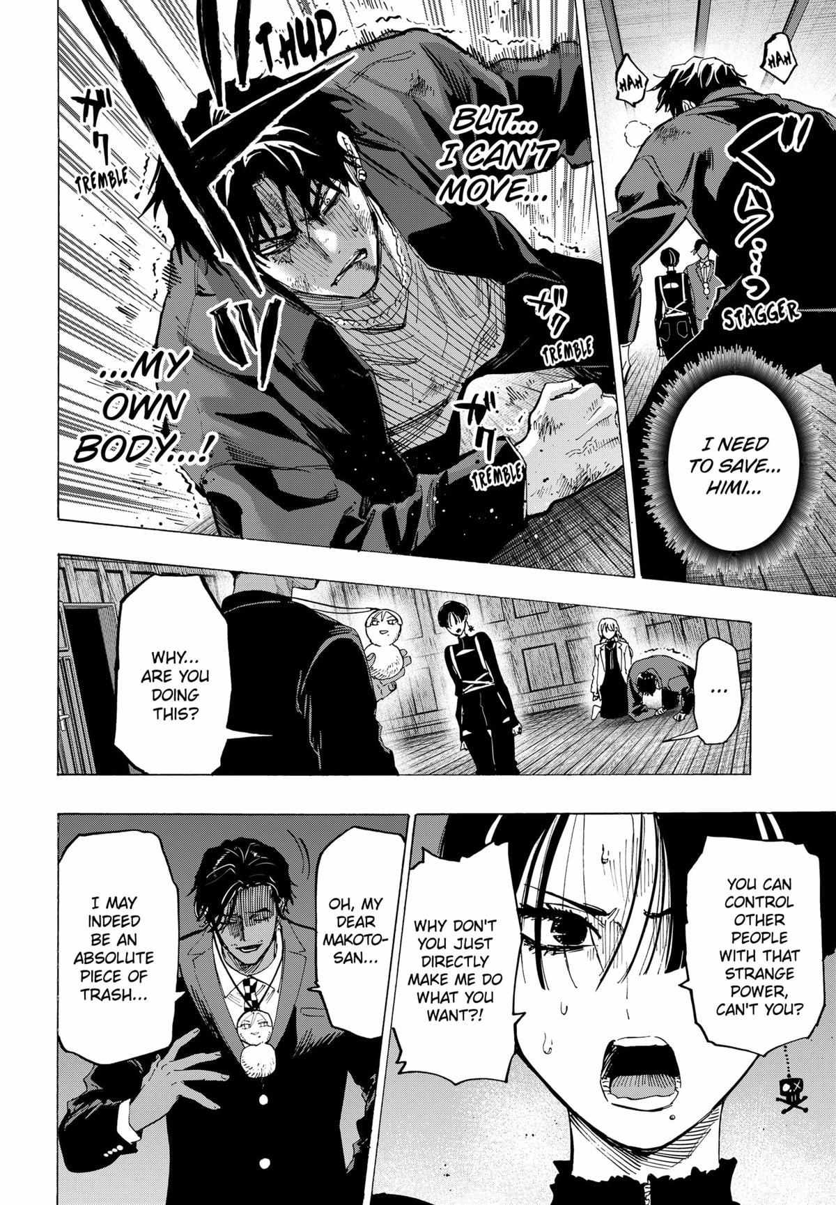 Read Marriage Toxin EN Manga Online