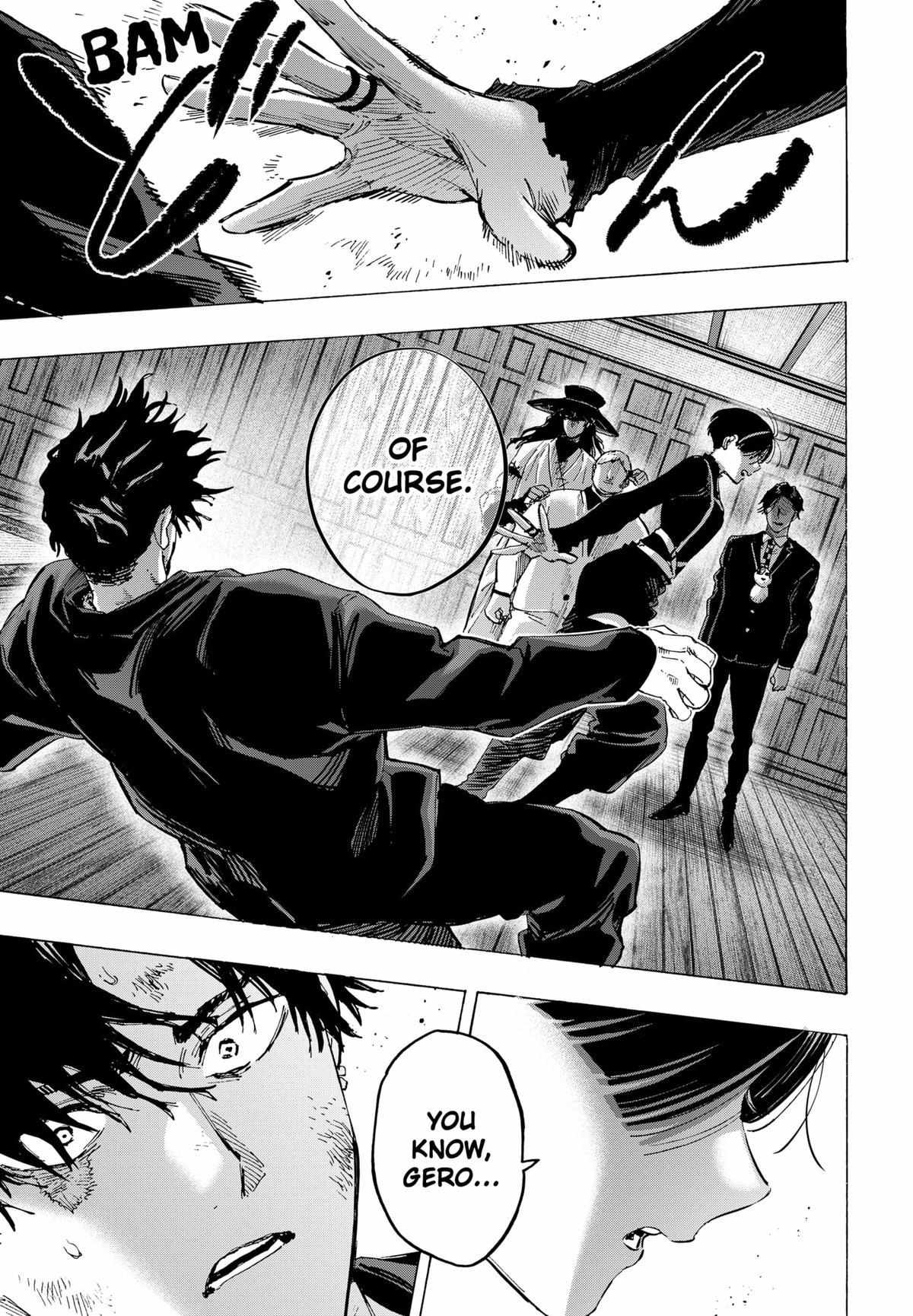 Read Marriage Toxin EN Manga Online