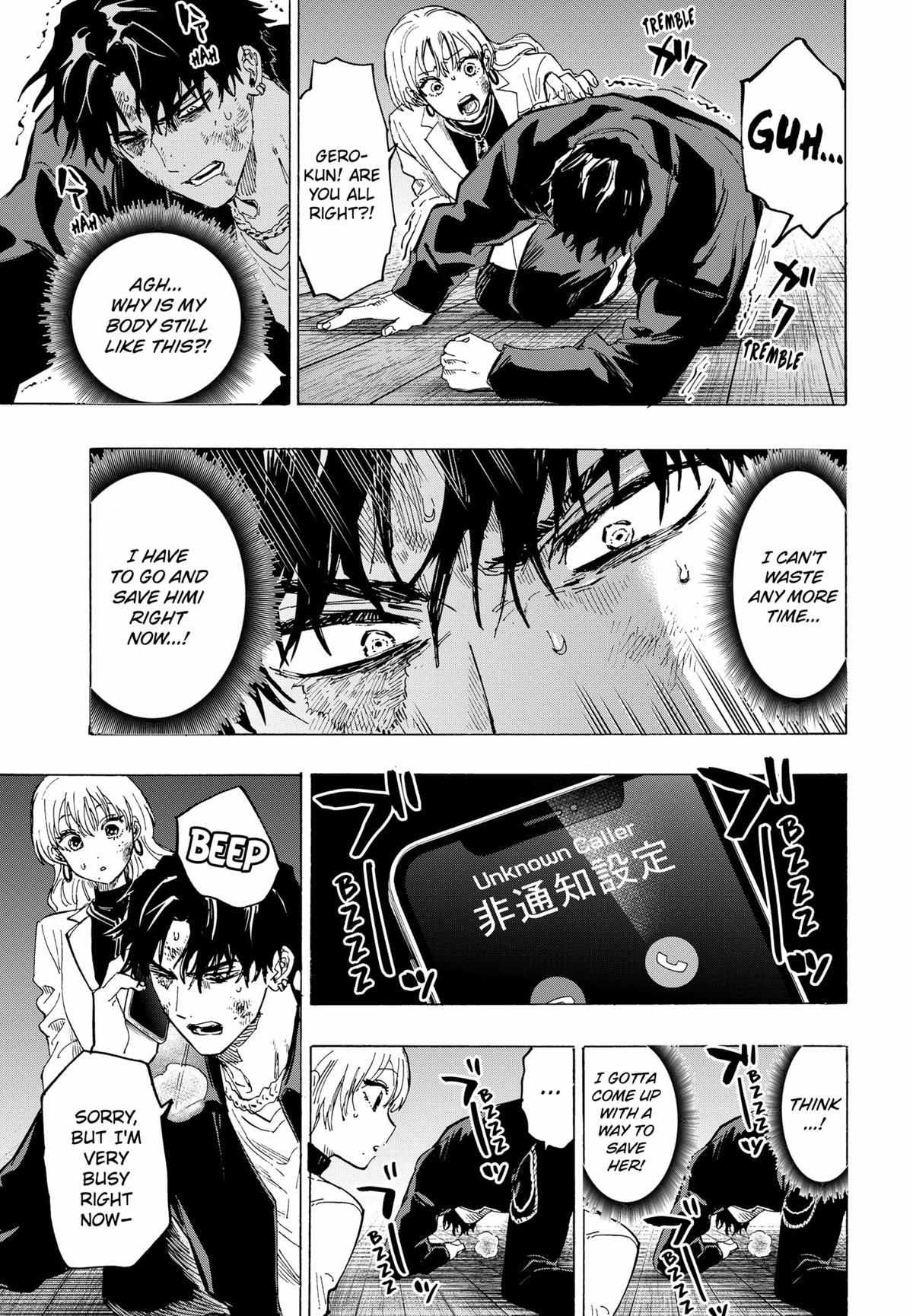 Read Marriage Toxin EN Manga Online