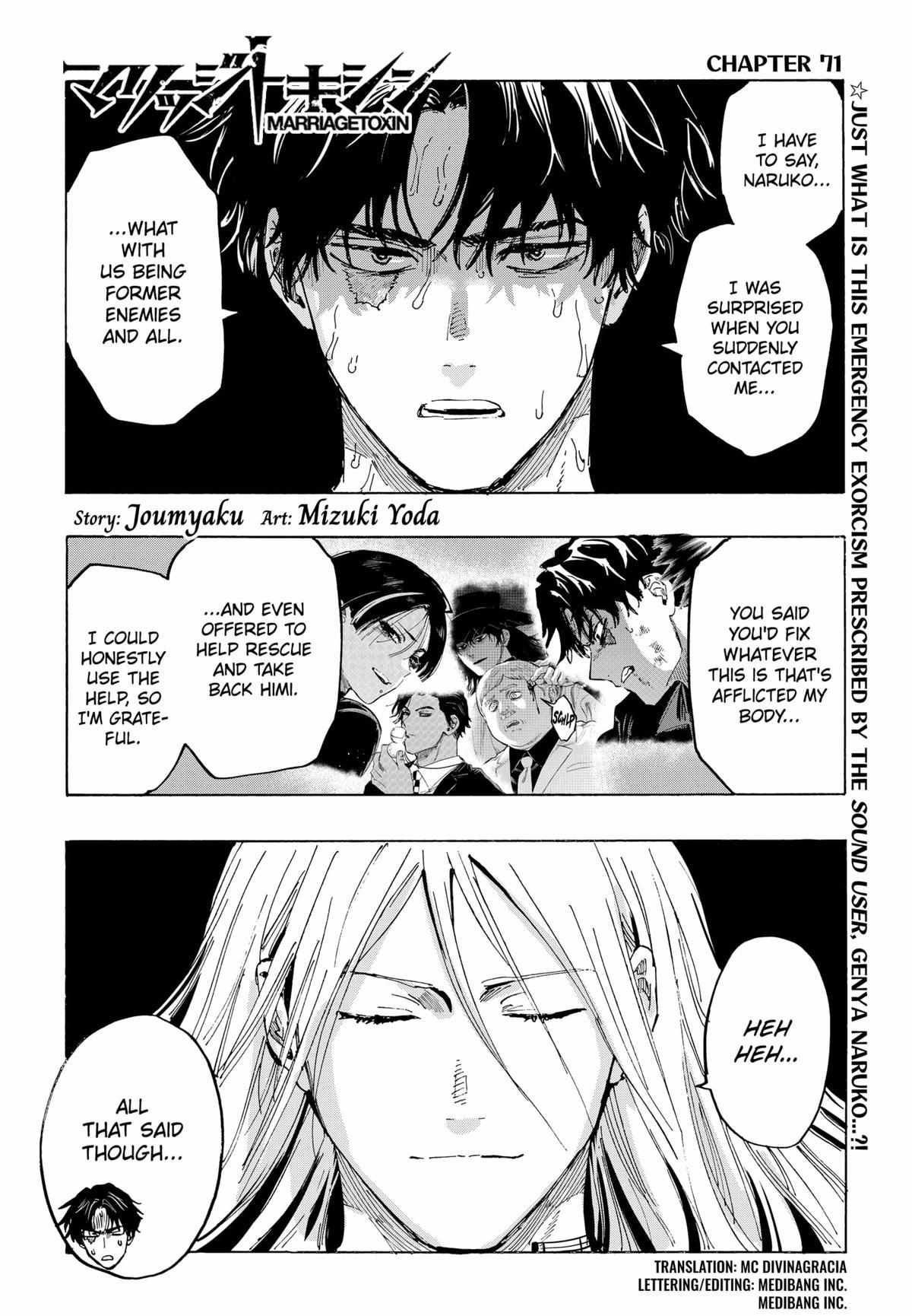Read Marriage Toxin EN Manga Online