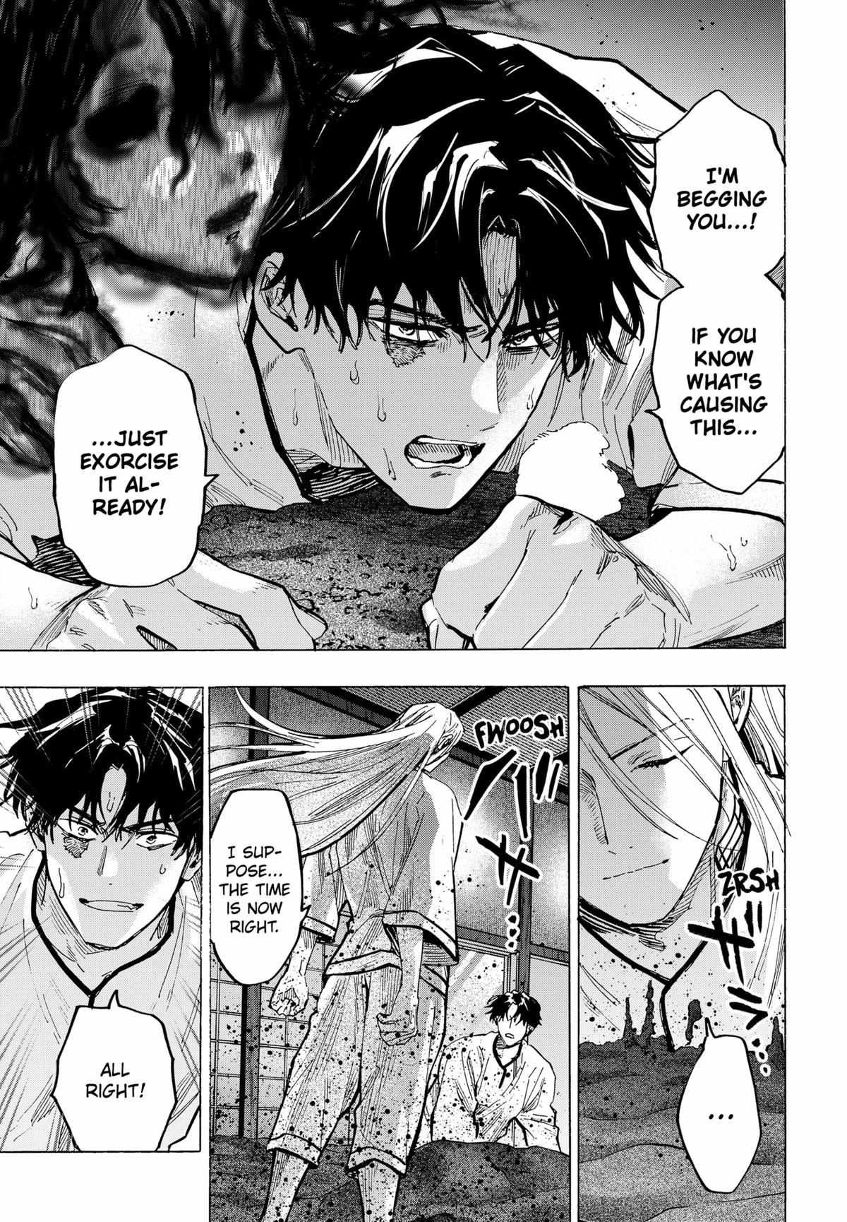 Read Marriage Toxin EN Manga Online